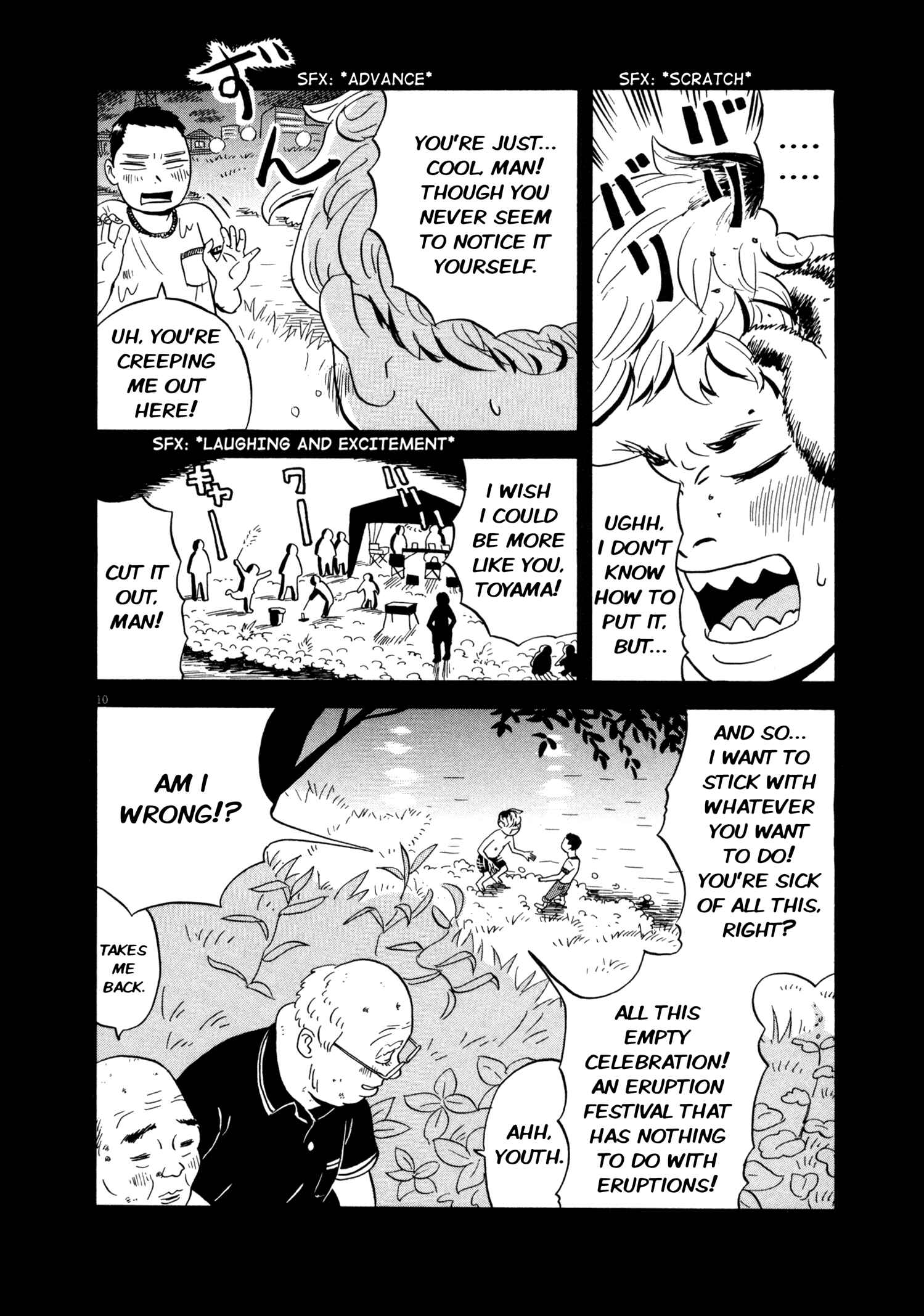Page 9 Chapter 11 Bokura no Funkasai
