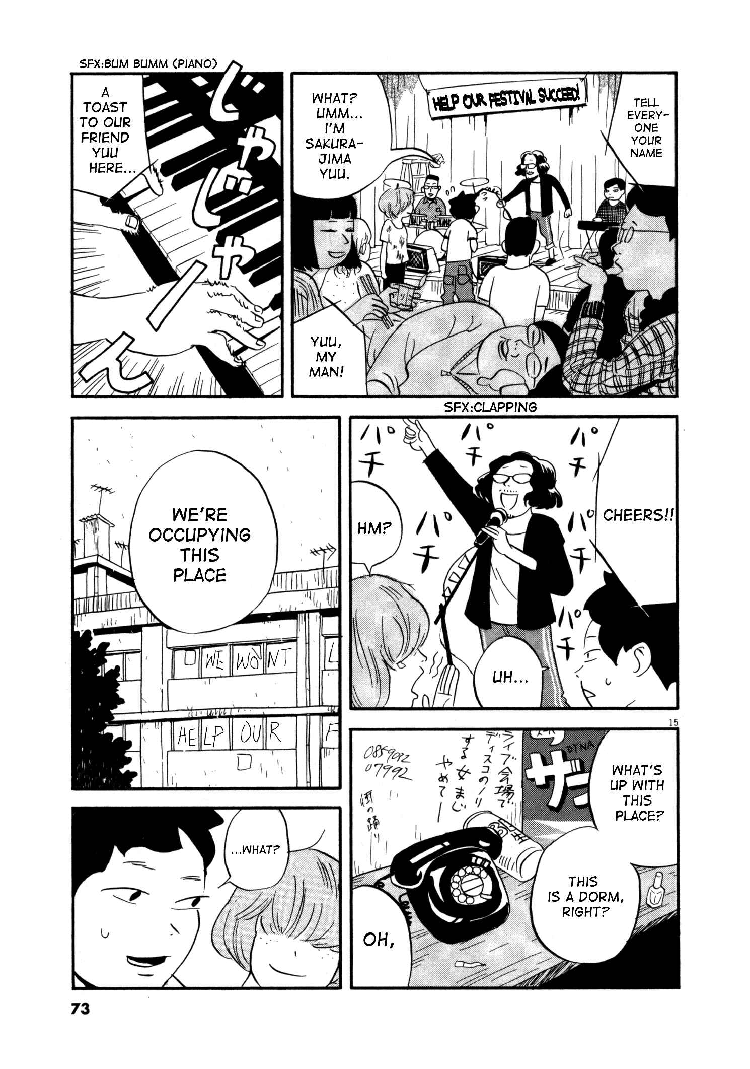 Page 14 Chapter 3 Bokura no Funkasai