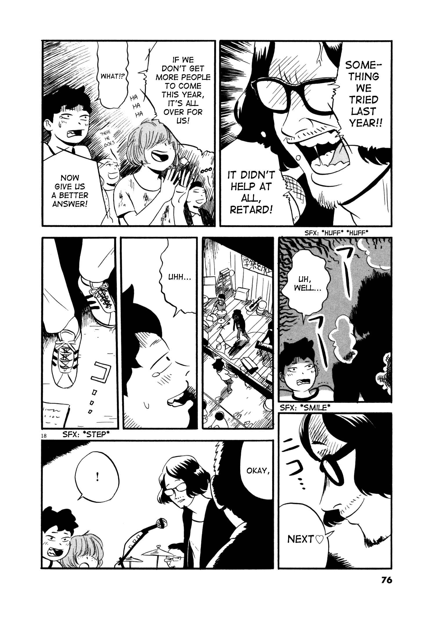 Page 17 Chapter 3 Bokura no Funkasai