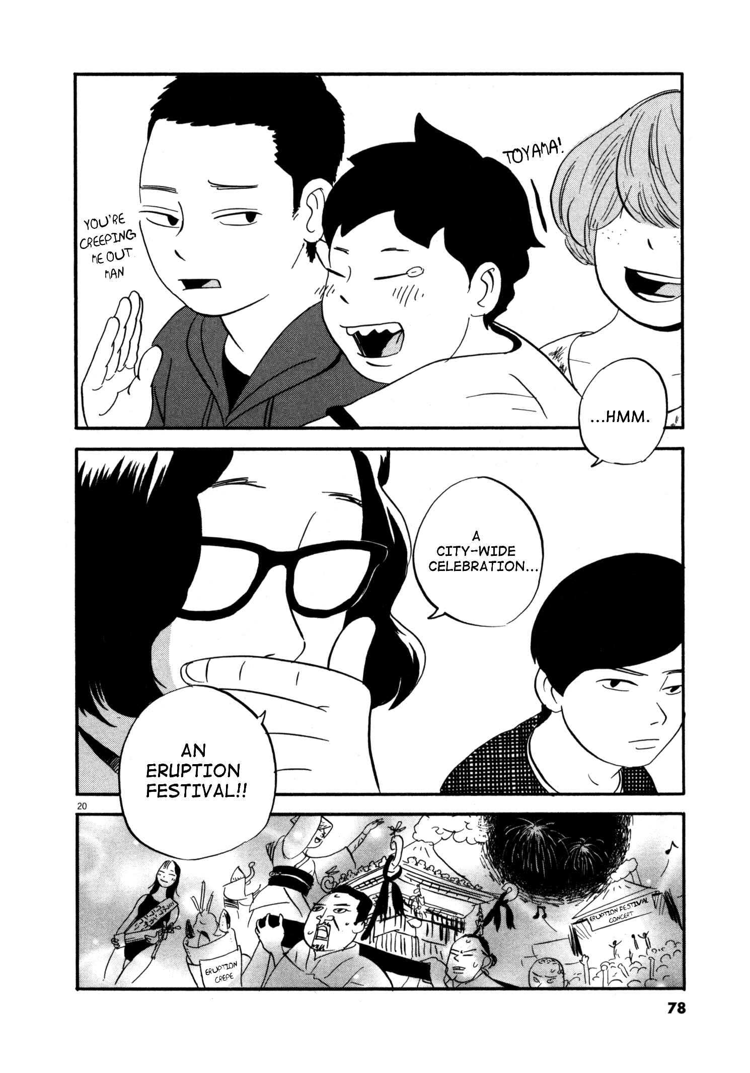 Page 19 Chapter 3 Bokura no Funkasai