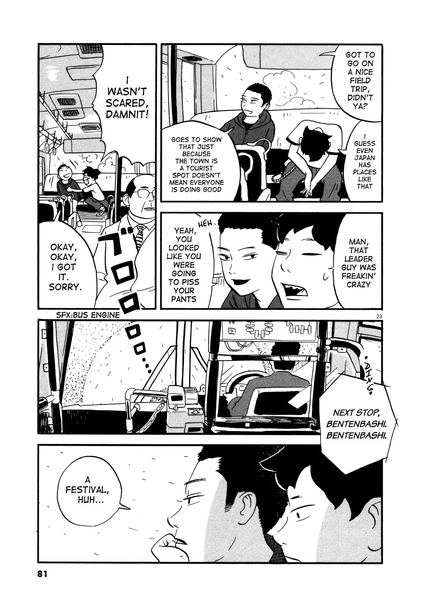 Page 22 Chapter 3 Bokura no Funkasai