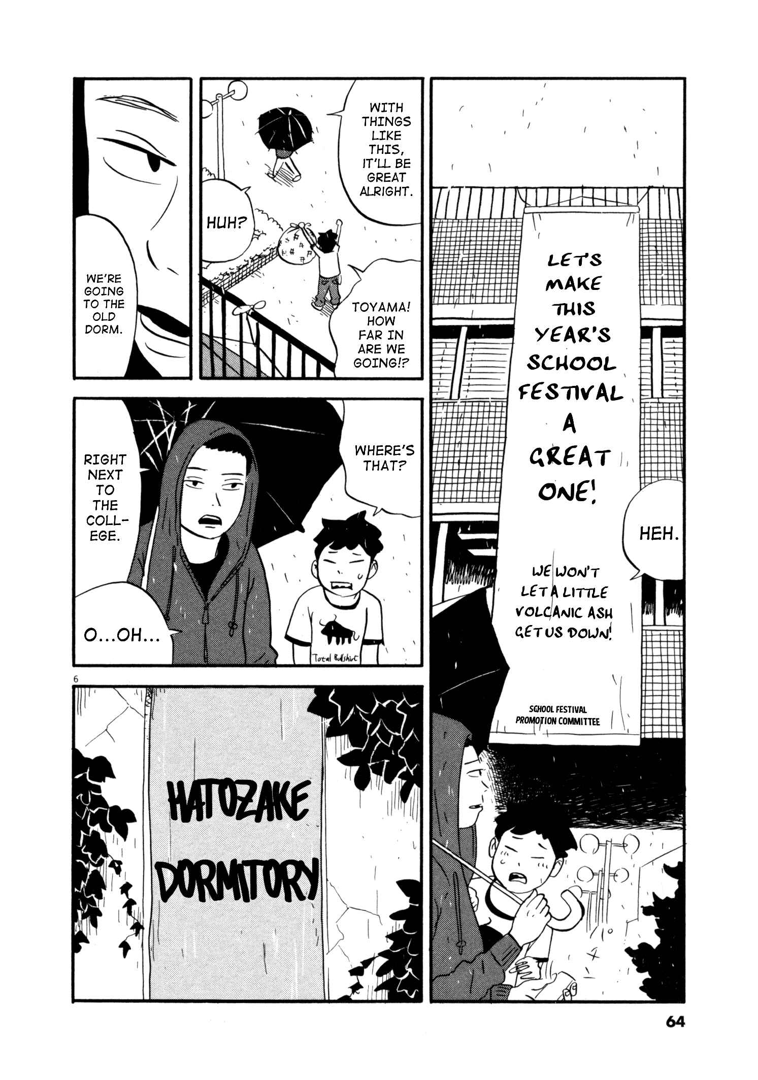 Page 6 Chapter 3 Bokura no Funkasai