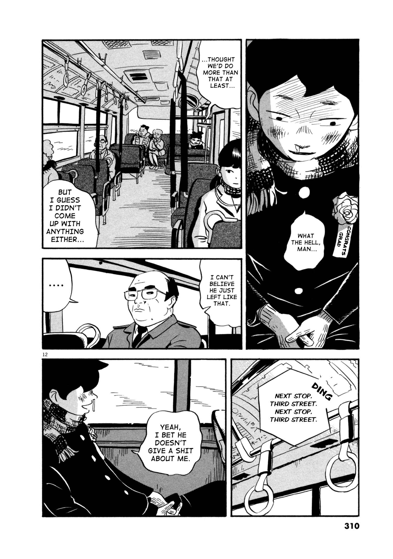 Page 11 Chapter 16 Bokura no Funkasai