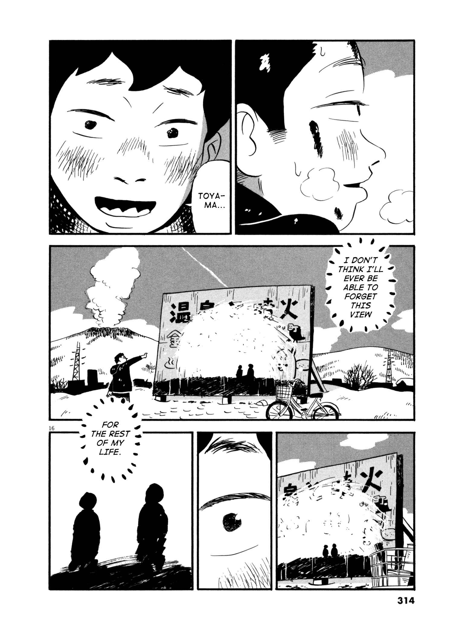 Page 14 Chapter 16 Bokura no Funkasai
