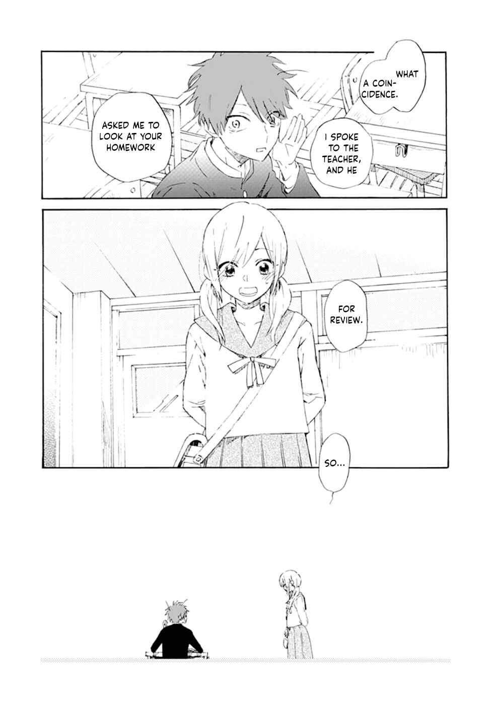 Page 13 Chapter Unknown_e9cf Boku to Kimi wa