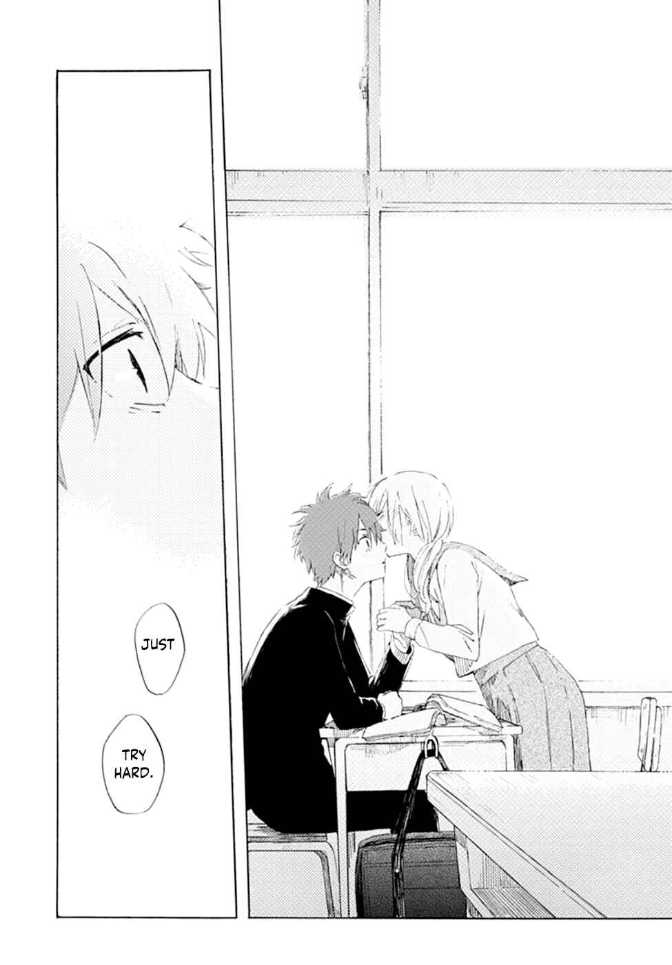 Page 21 Chapter Unknown_e9cf Boku to Kimi wa