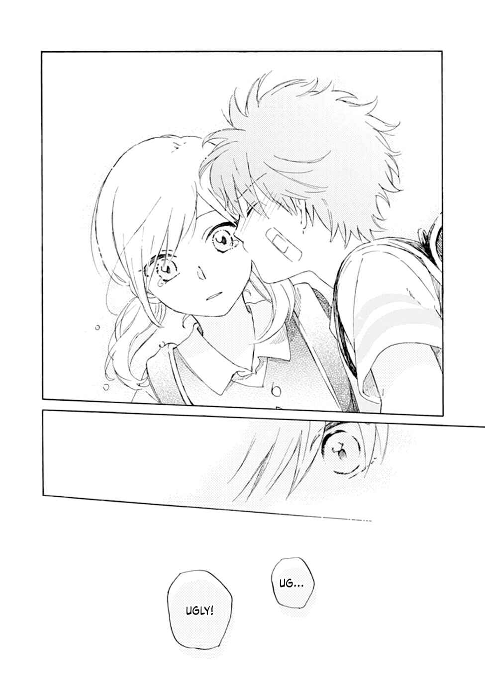 Page 9 Chapter Unknown_e9cf Boku to Kimi wa