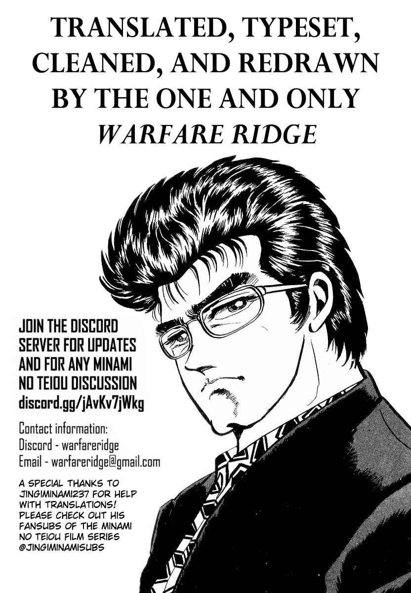 Page 28 Chapter 8 Minami no Teiou