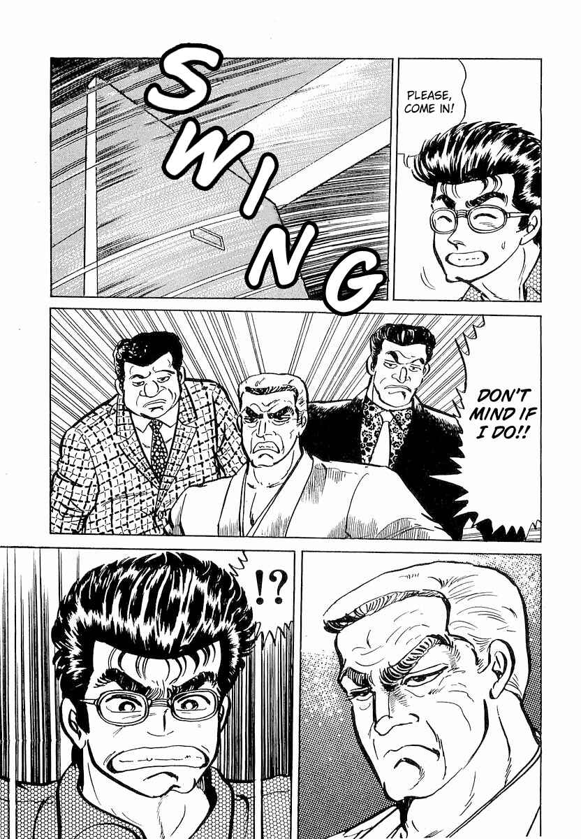 Page 11 Chapter 3 Minami no Teiou