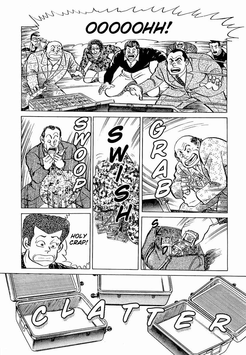Page 16 Chapter 6 Minami no Teiou