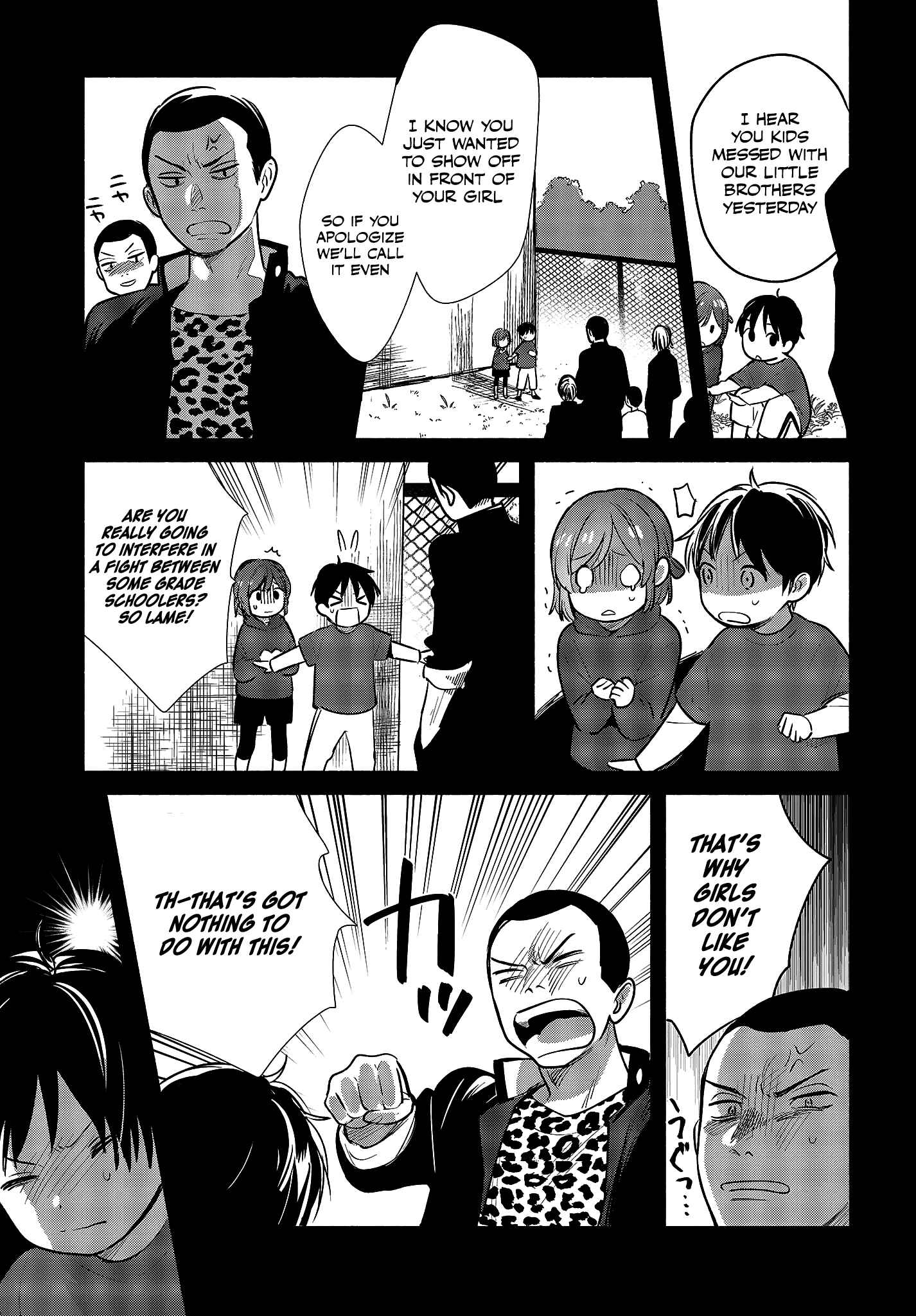 Page 11 Chapter 10 Kimi no Wasurekata wo Oshiete
