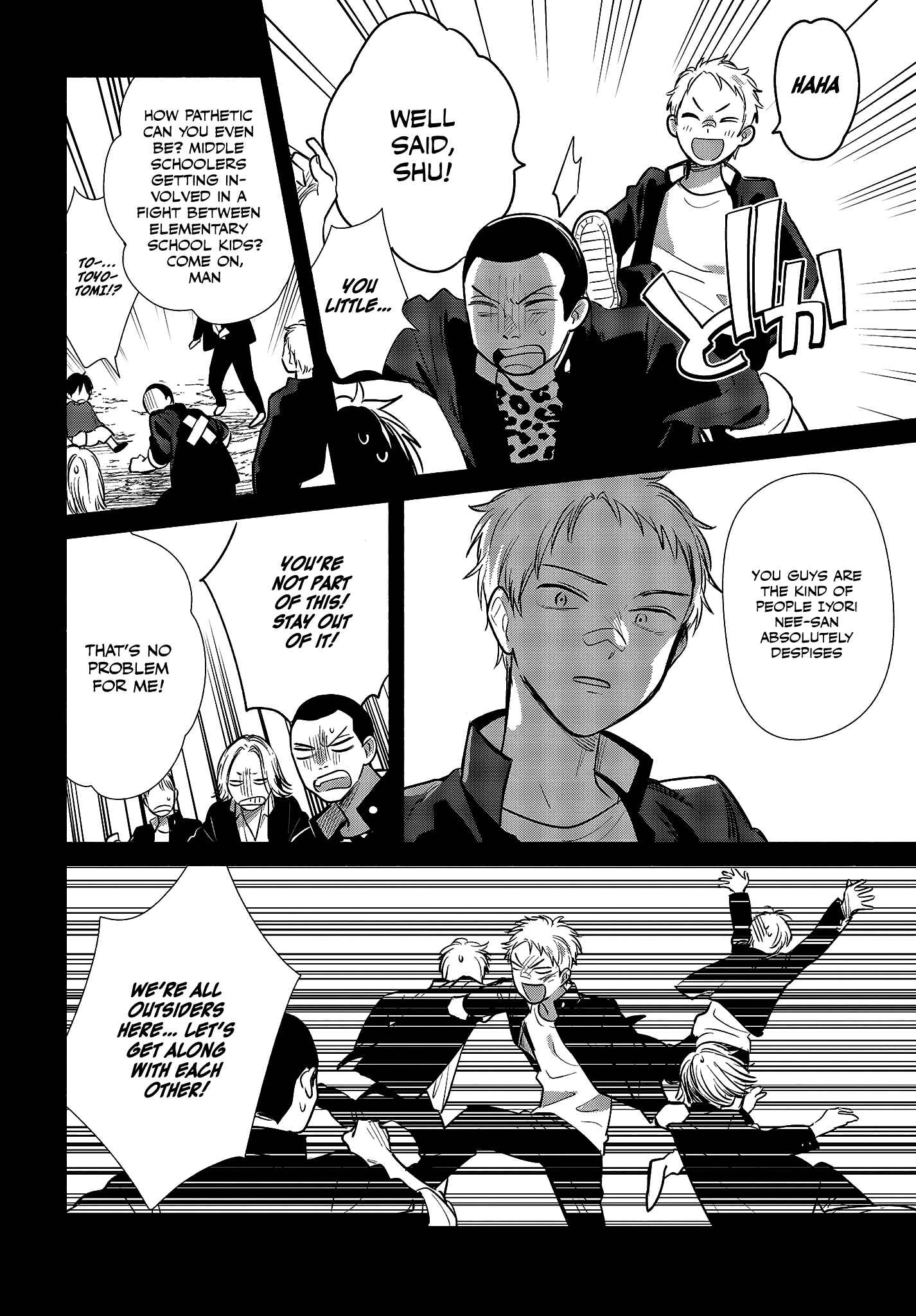 Page 12 Chapter 10 Kimi no Wasurekata wo Oshiete