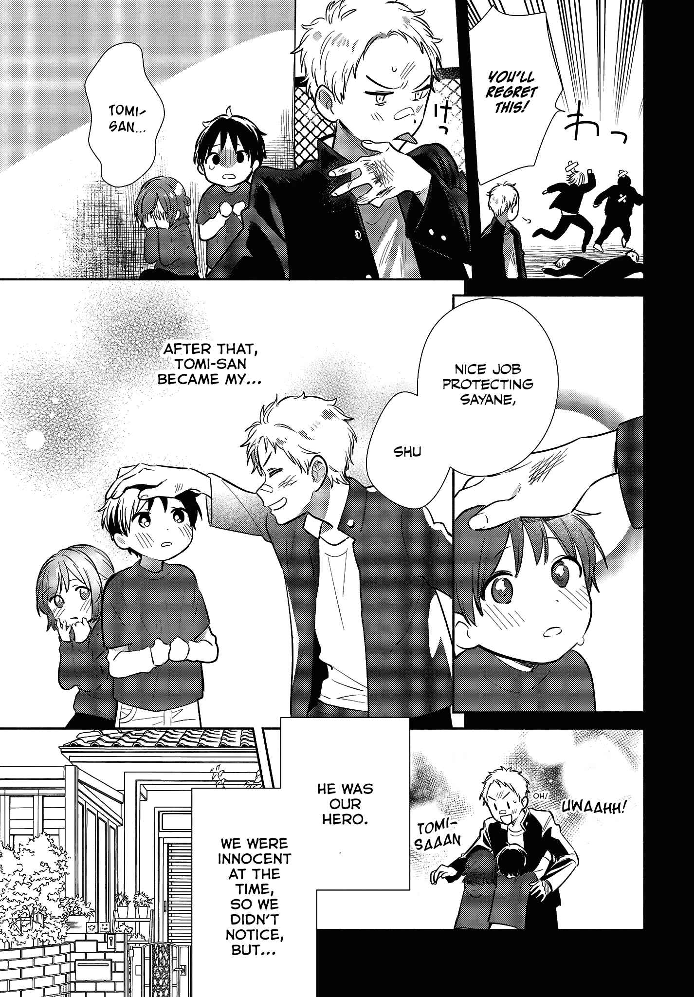 Page 13 Chapter 10 Kimi no Wasurekata wo Oshiete