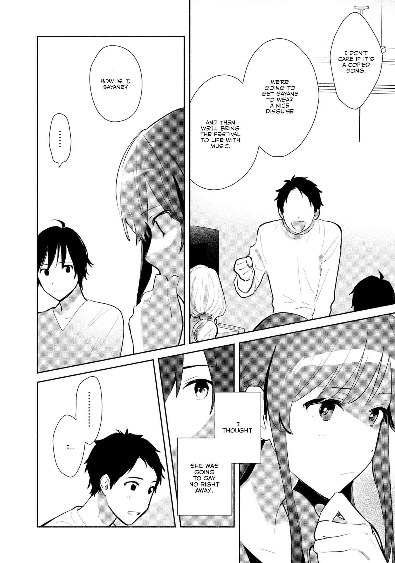 Page 19 Chapter 4 Kimi no Wasurekata wo Oshiete