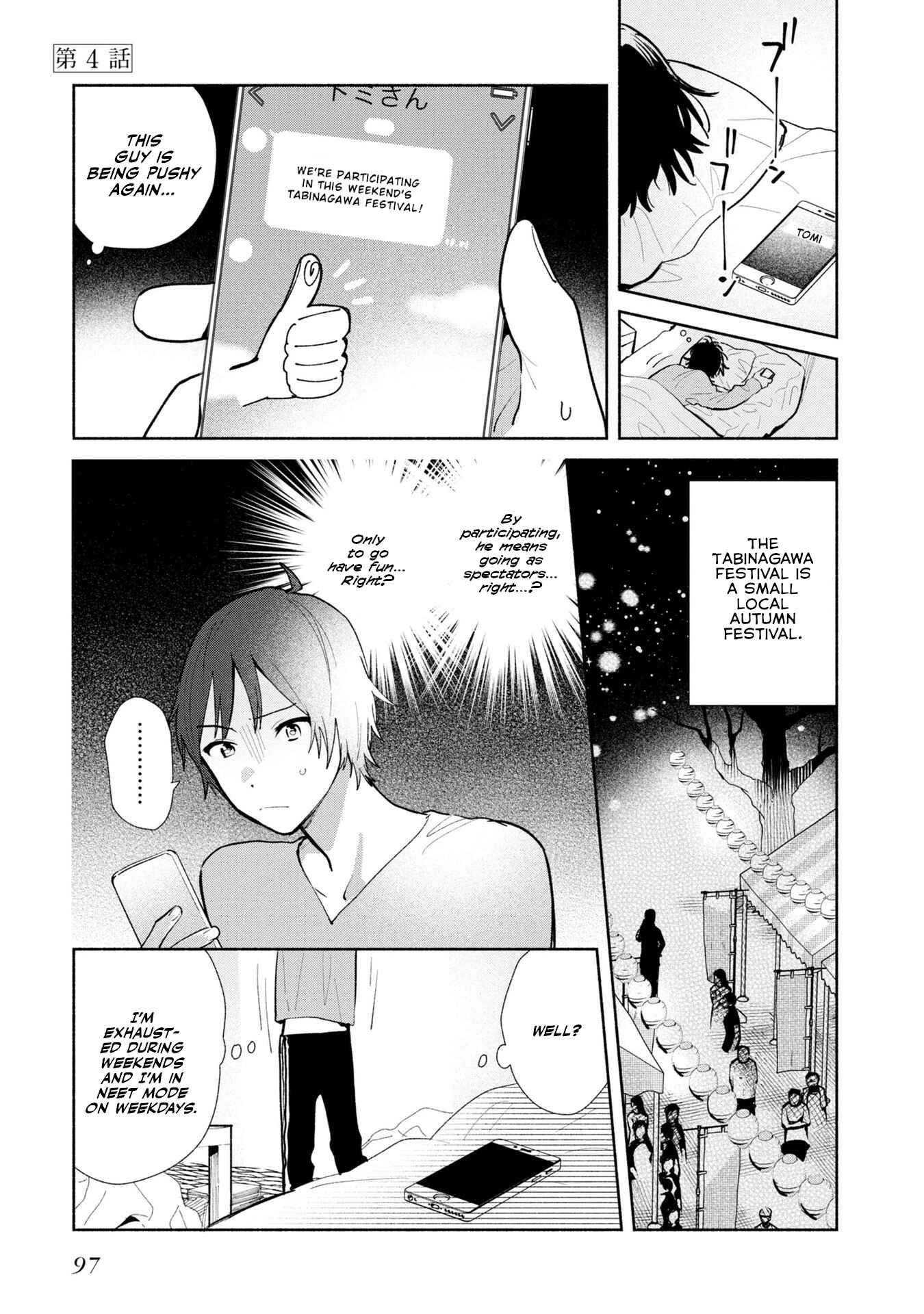 Page 2 Chapter 4 Kimi no Wasurekata wo Oshiete