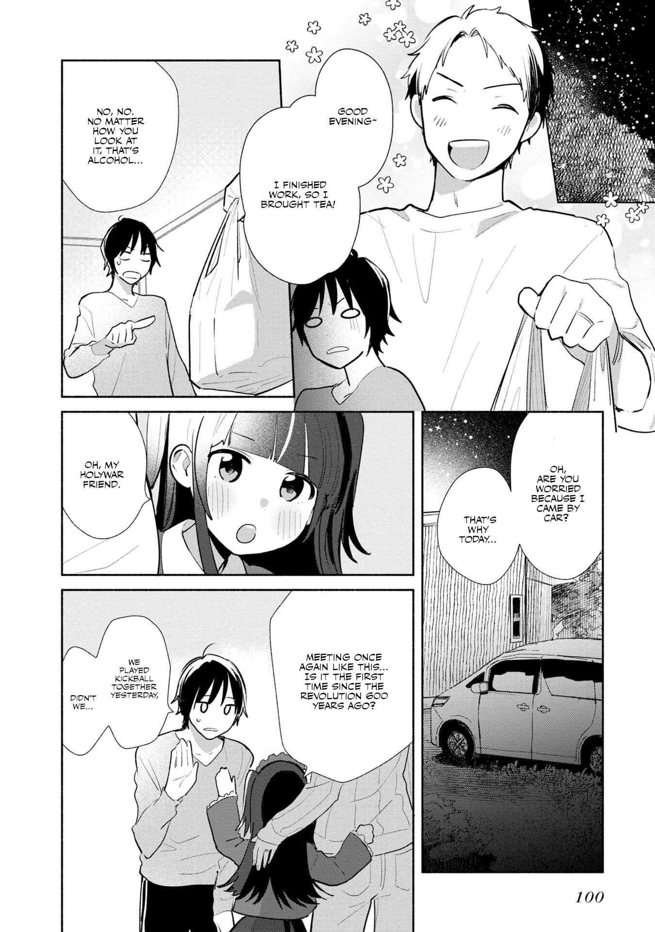 Page 5 Chapter 4 Kimi no Wasurekata wo Oshiete