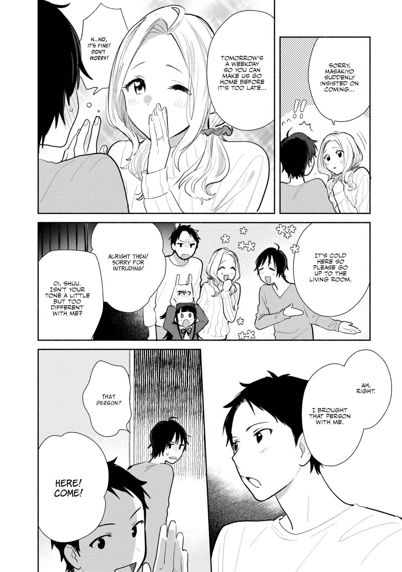 Page 7 Chapter 4 Kimi no Wasurekata wo Oshiete