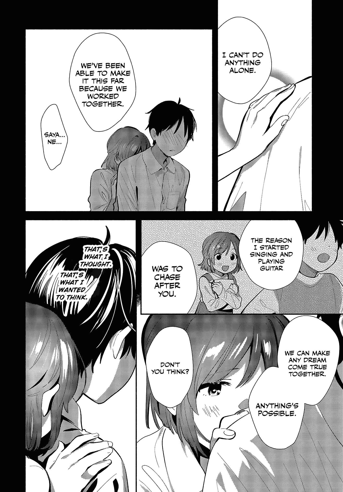 Page 18 Chapter 11 Kimi no Wasurekata wo Oshiete