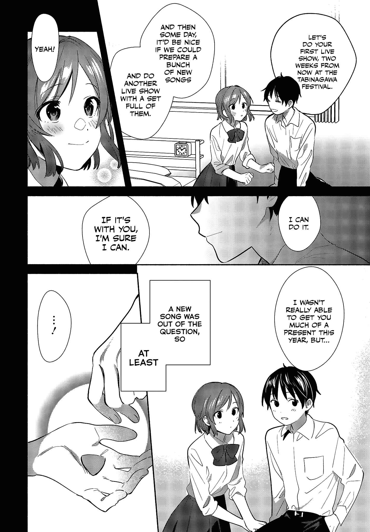 Page 20 Chapter 11 Kimi no Wasurekata wo Oshiete