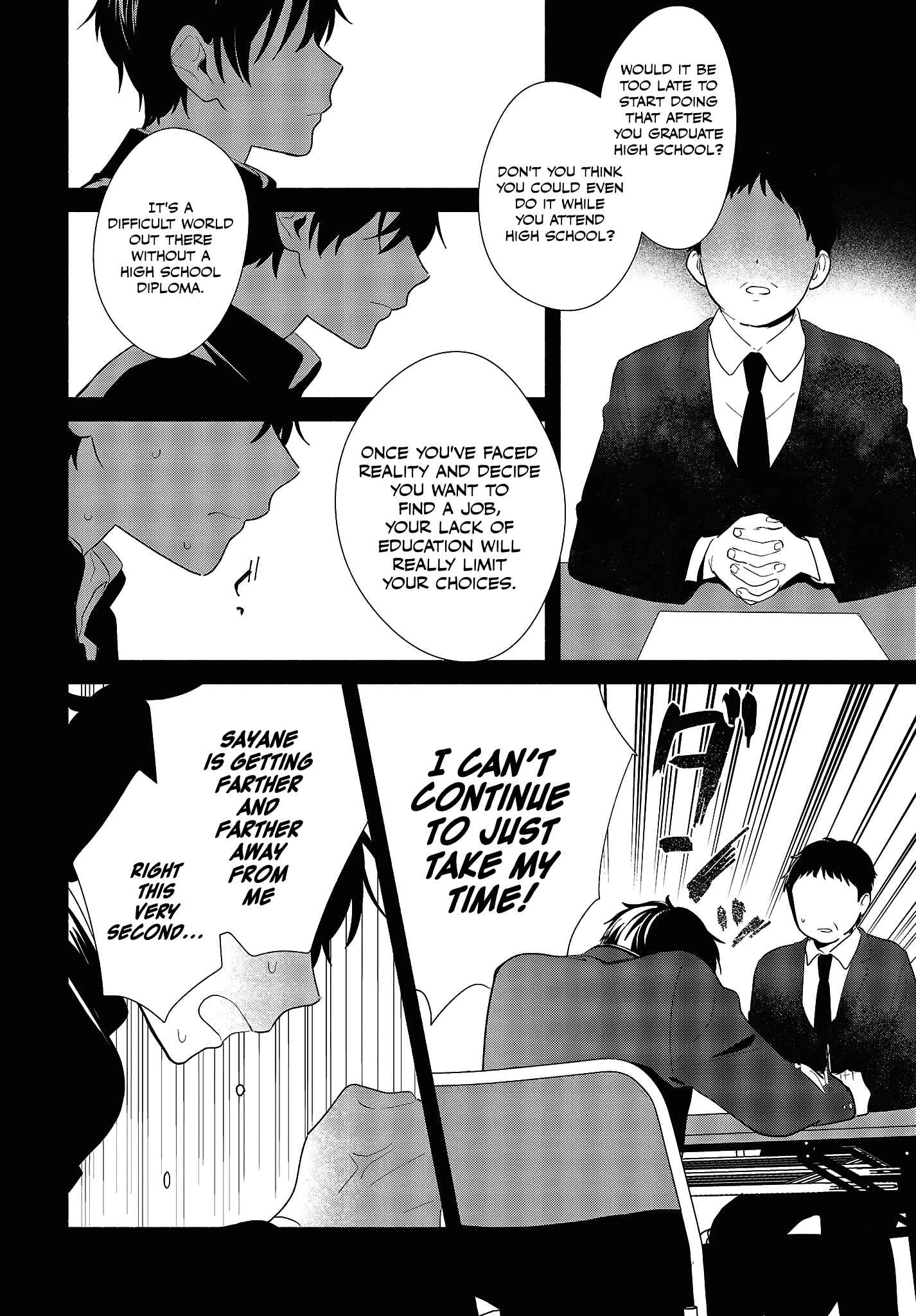 Page 26 Chapter 11 Kimi no Wasurekata wo Oshiete
