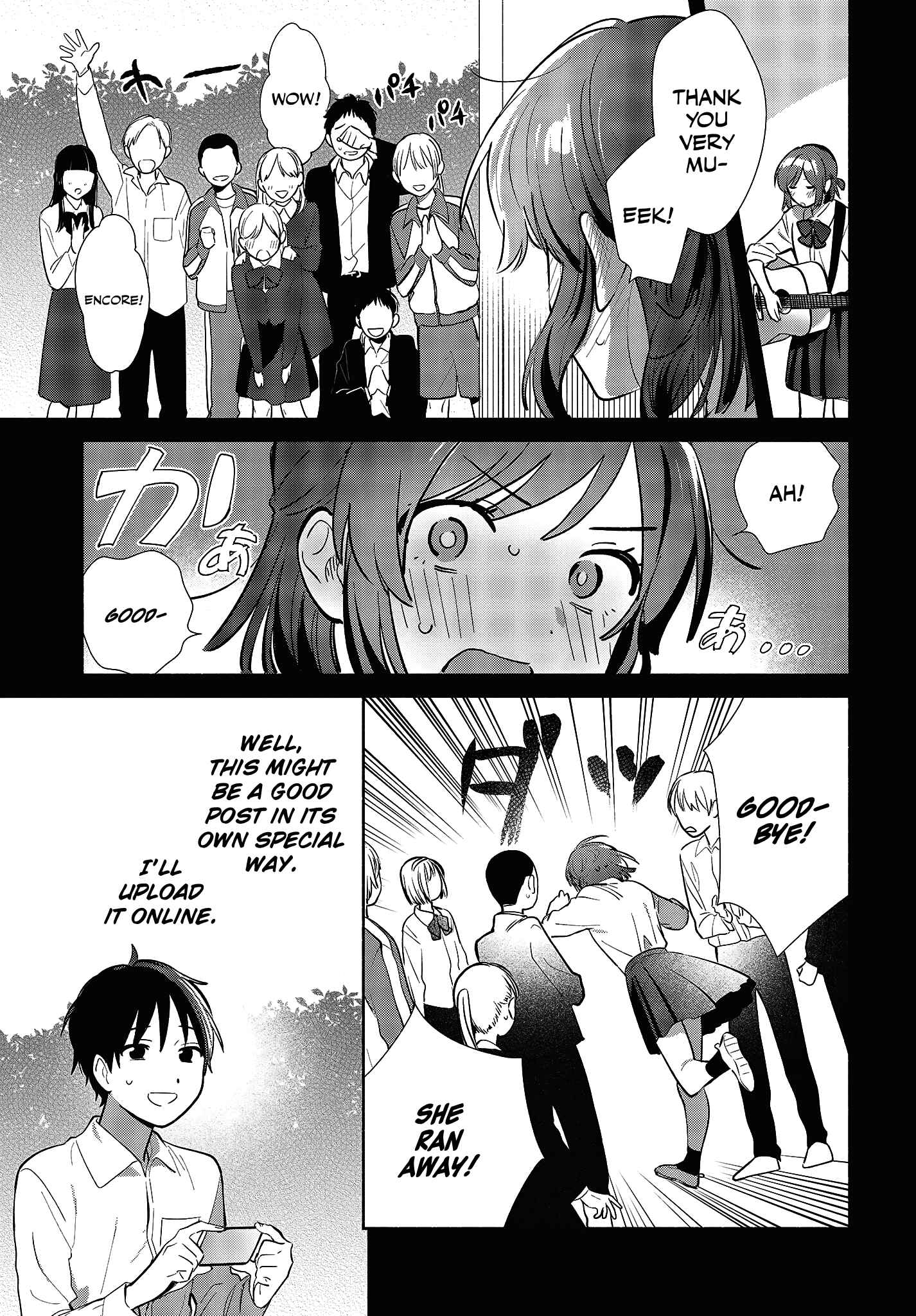 Page 9 Chapter 11 Kimi no Wasurekata wo Oshiete