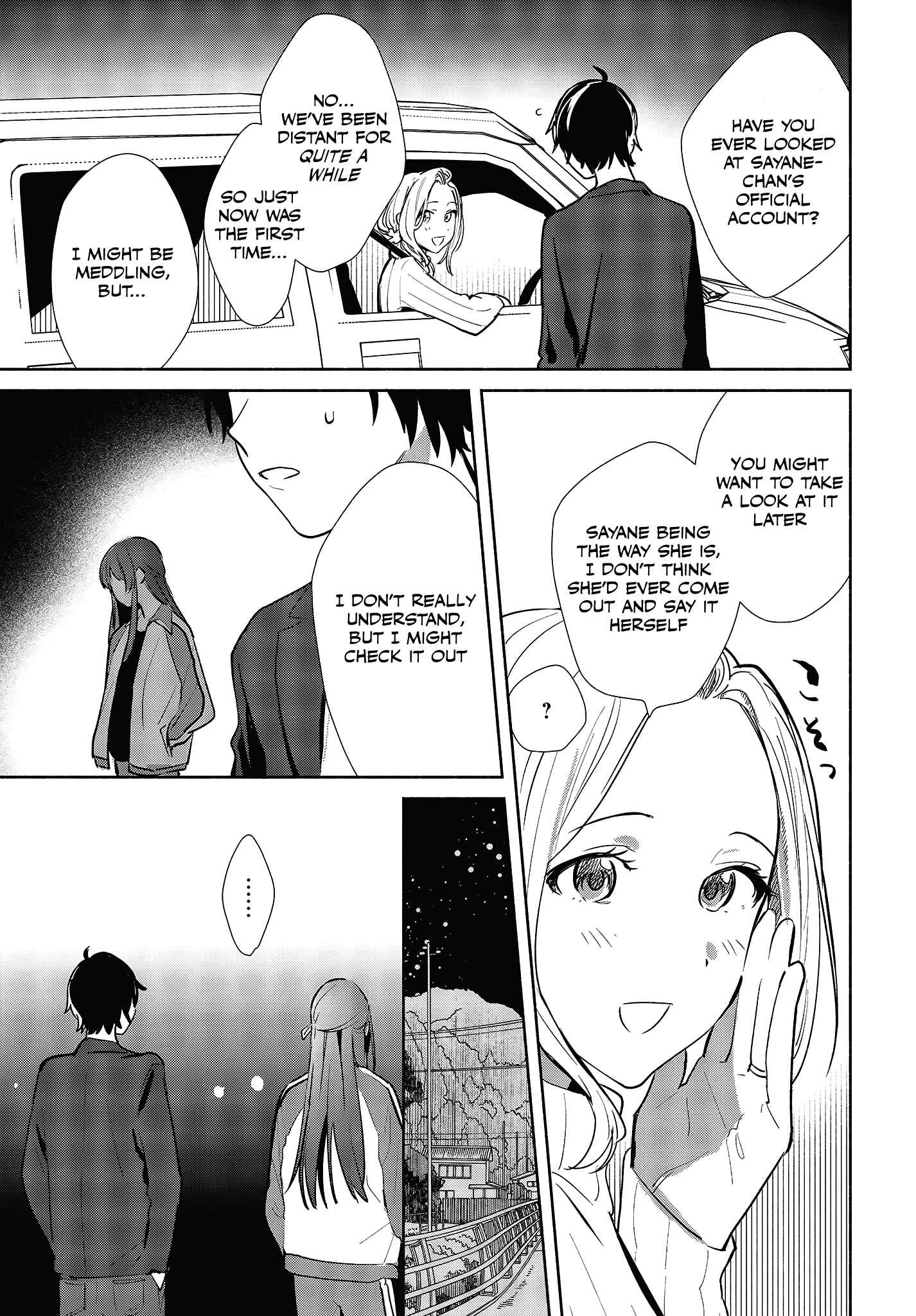 Page 19 Chapter 9 Kimi no Wasurekata wo Oshiete