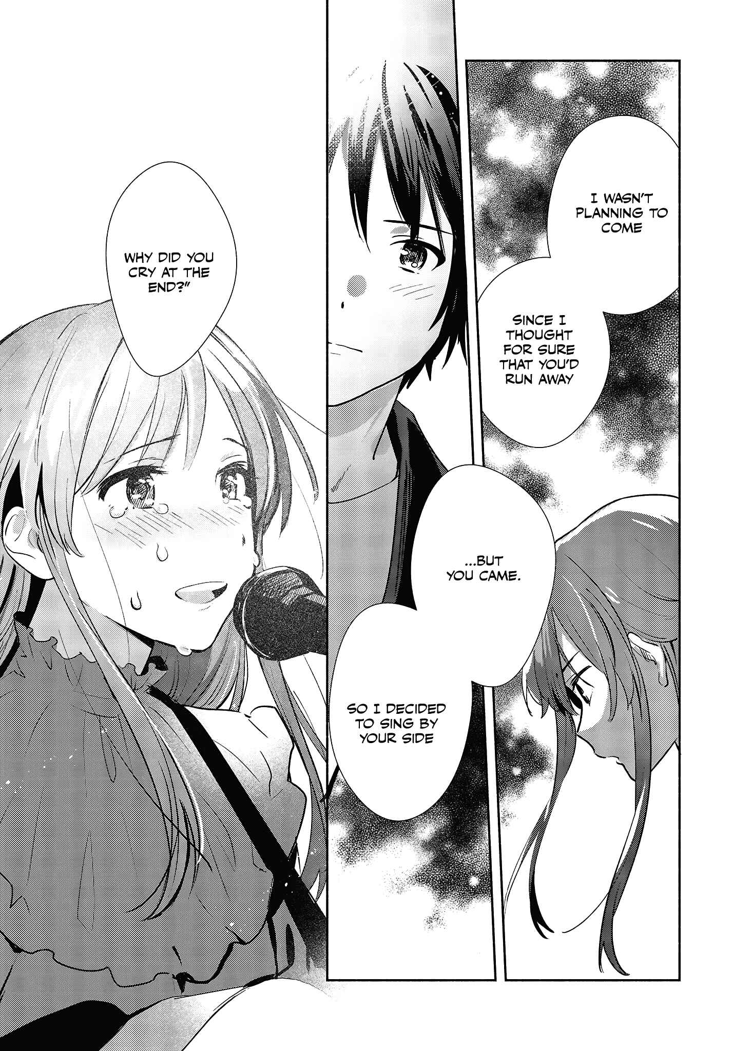 Page 21 Chapter 9 Kimi no Wasurekata wo Oshiete