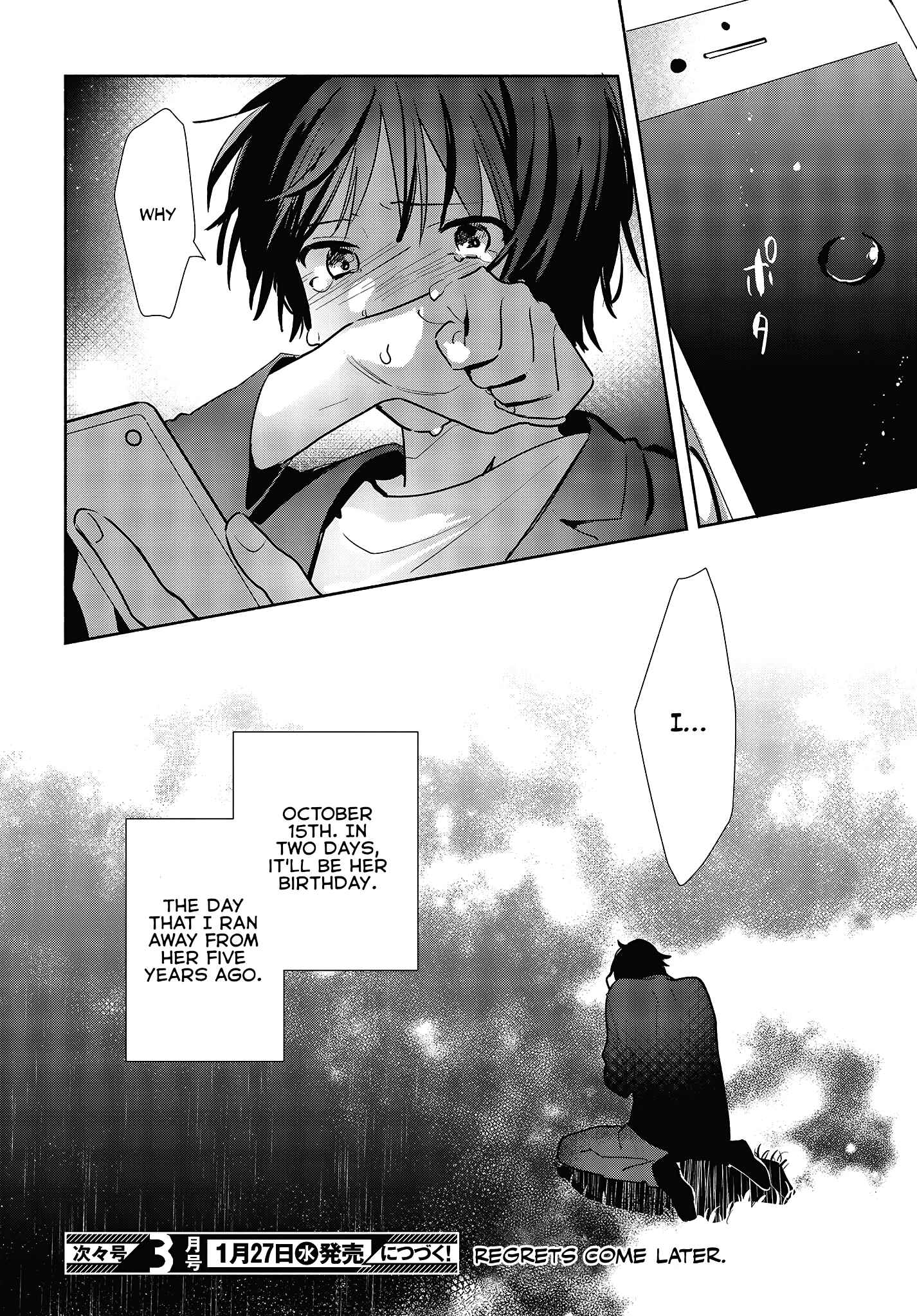 Page 28 Chapter 9 Kimi no Wasurekata wo Oshiete