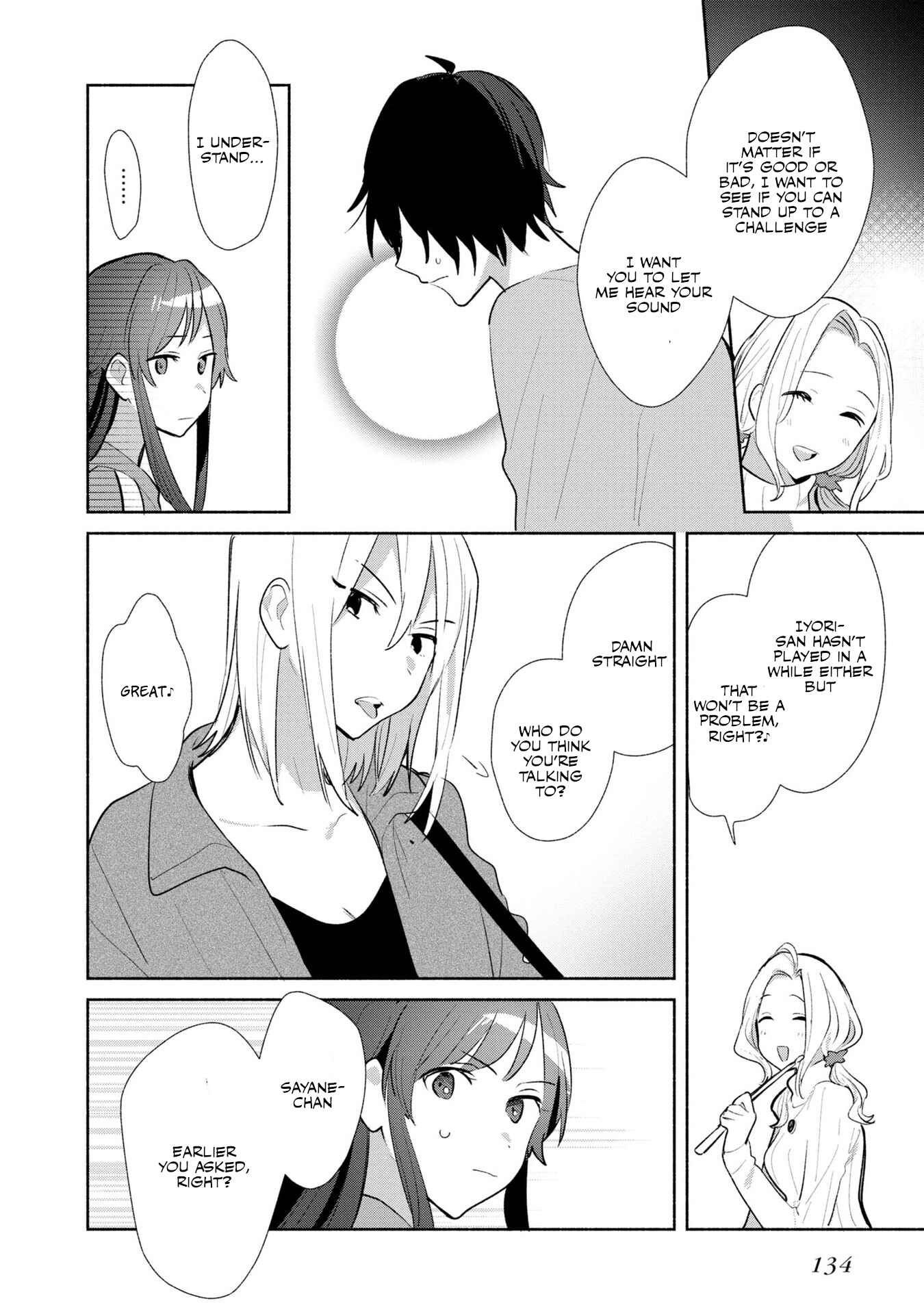 Page 13 Chapter 5 Kimi no Wasurekata wo Oshiete
