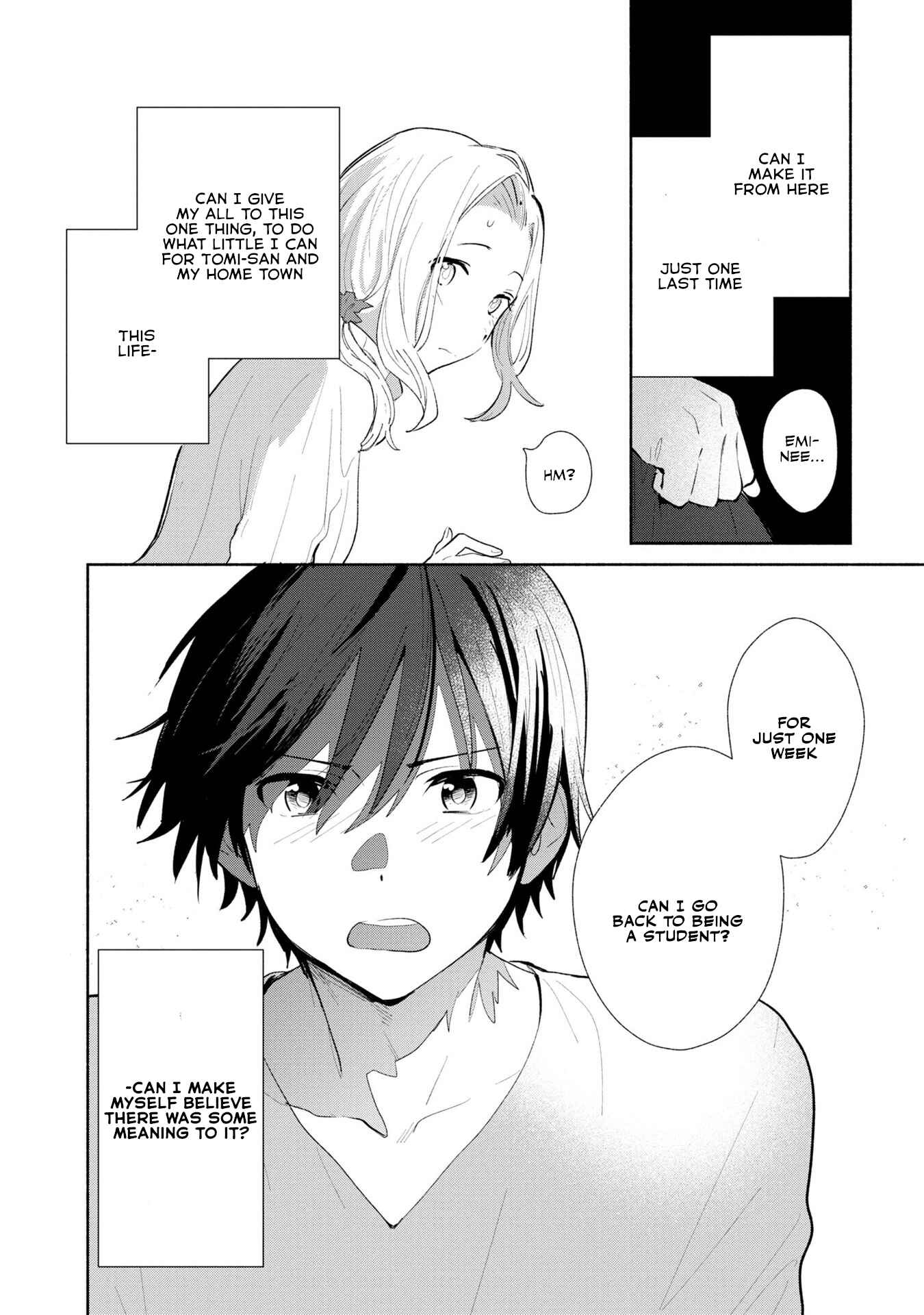 Page 23 Chapter 5 Kimi no Wasurekata wo Oshiete