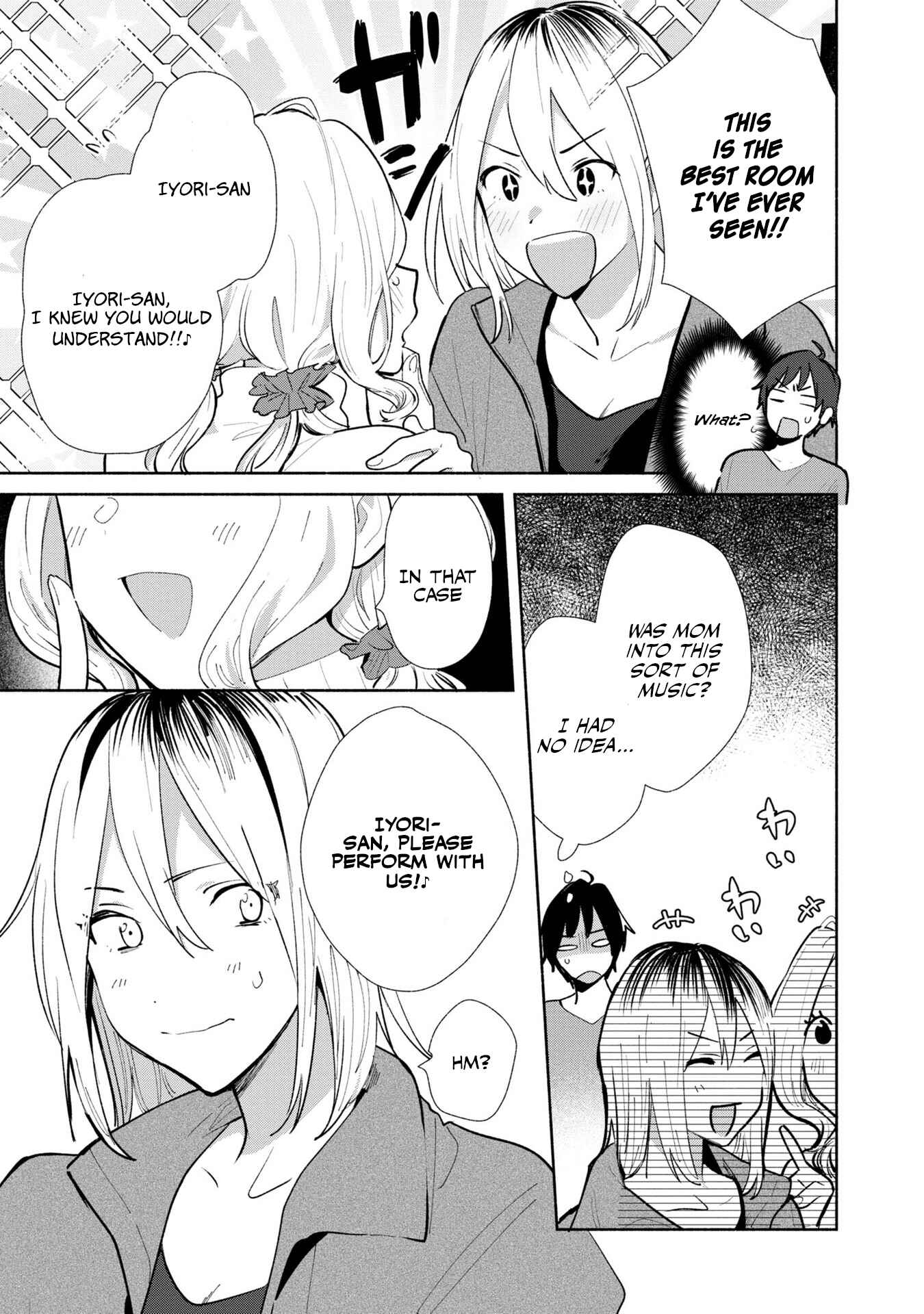 Page 4 Chapter 5 Kimi no Wasurekata wo Oshiete