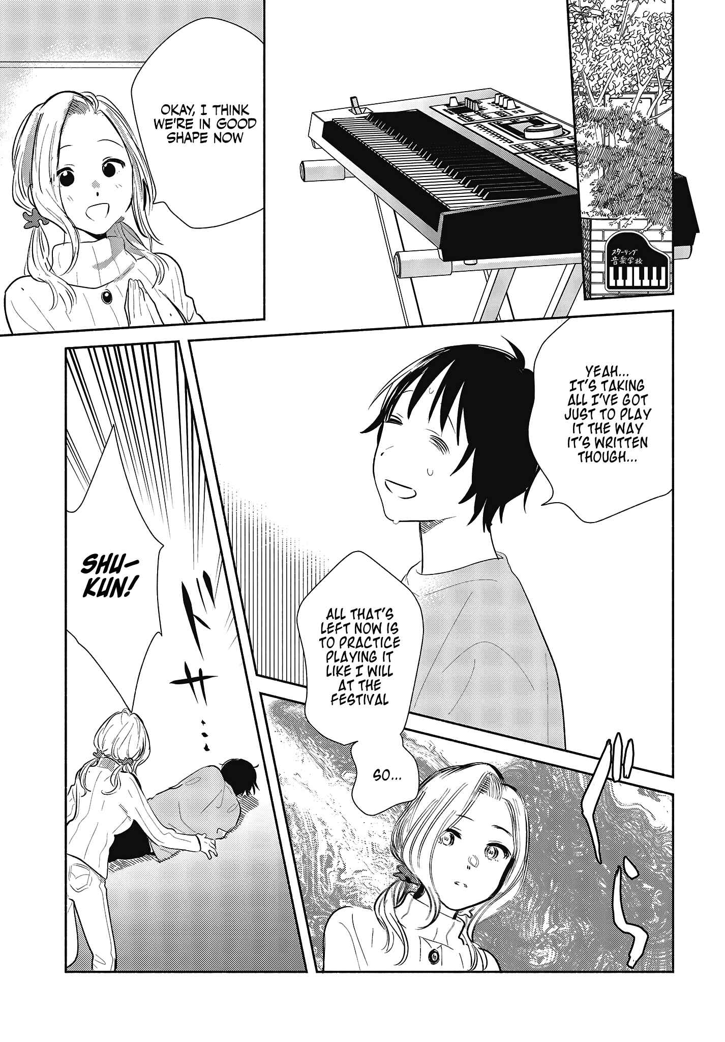 Page 25 Chapter 7 Kimi no Wasurekata wo Oshiete