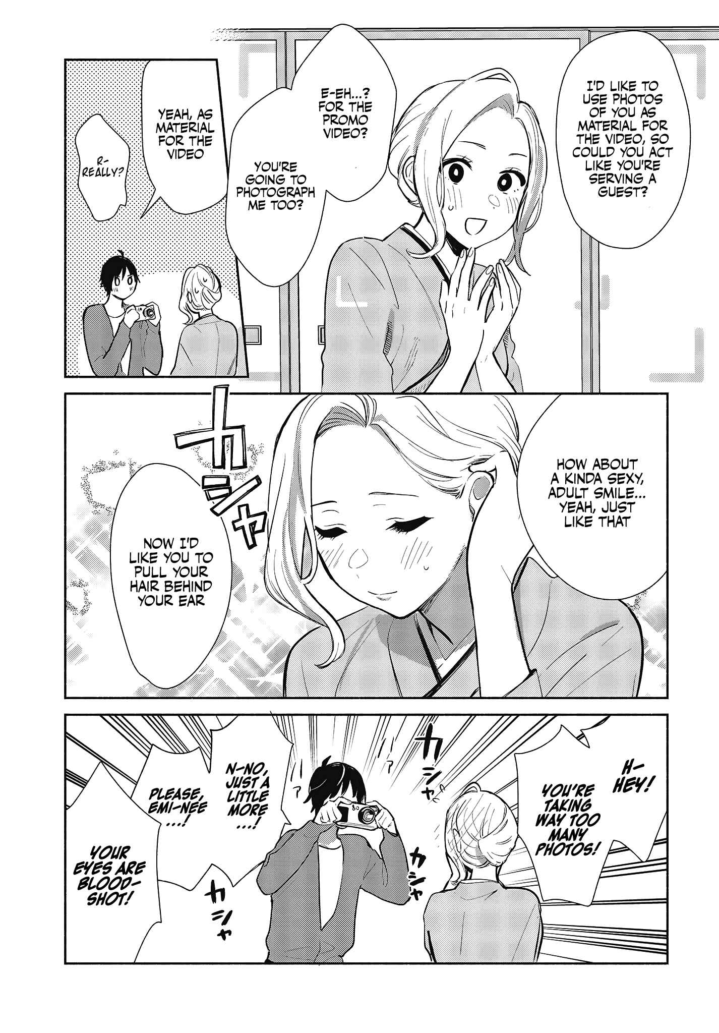 Page 9 Chapter 7 Kimi no Wasurekata wo Oshiete