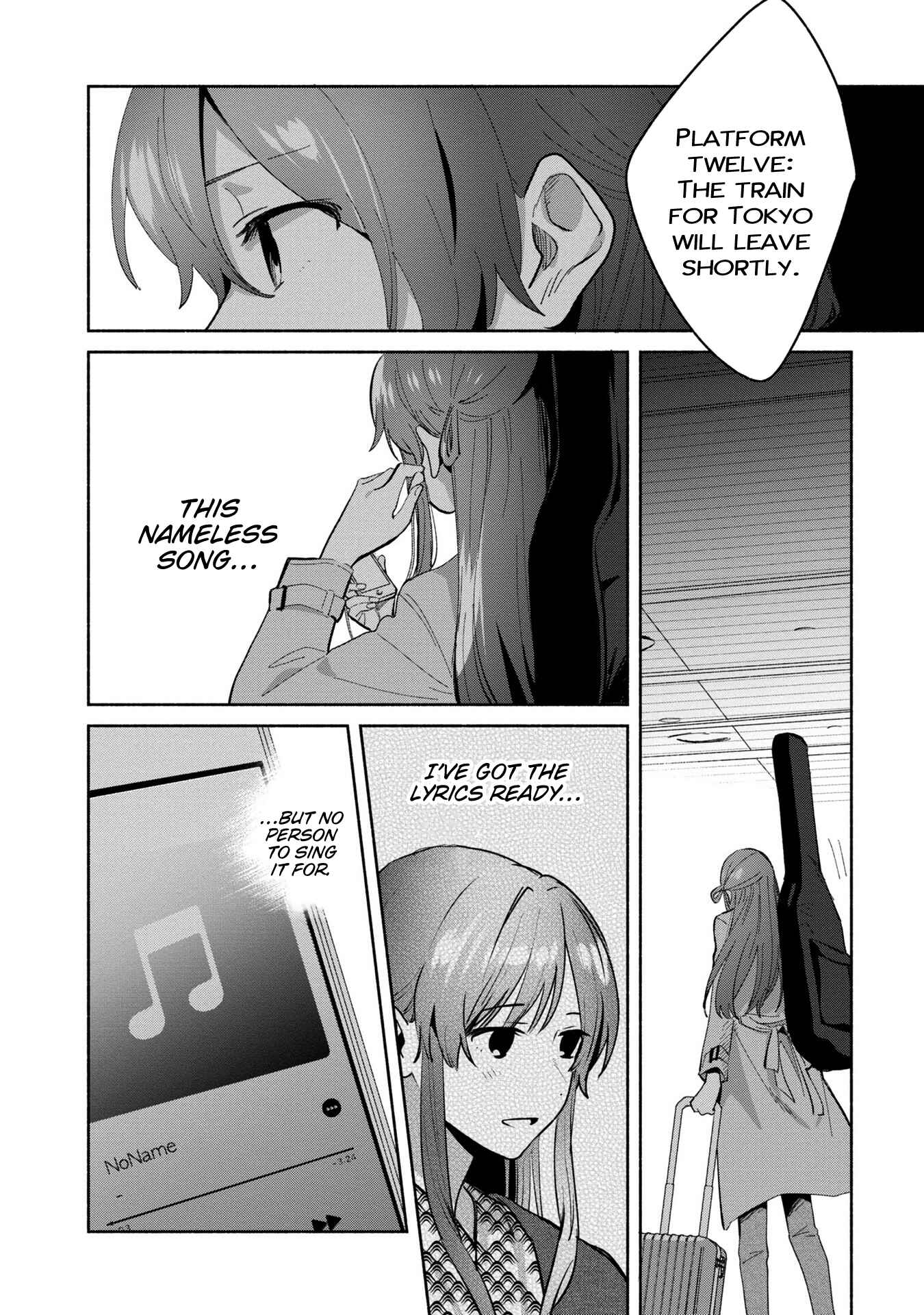 Page 12 Chapter 14 Kimi no Wasurekata wo Oshiete