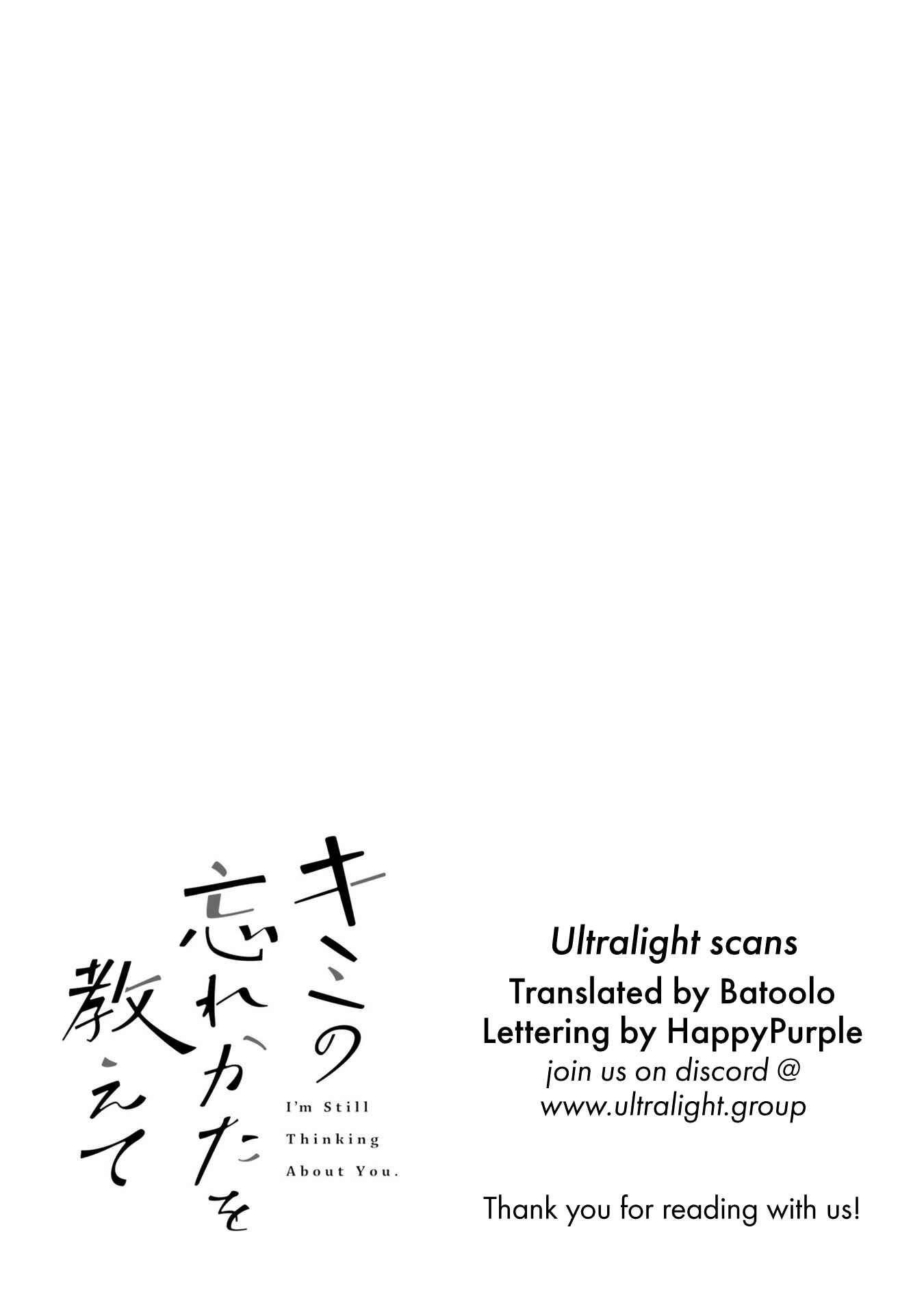 Page 31 Chapter 14 Kimi no Wasurekata wo Oshiete