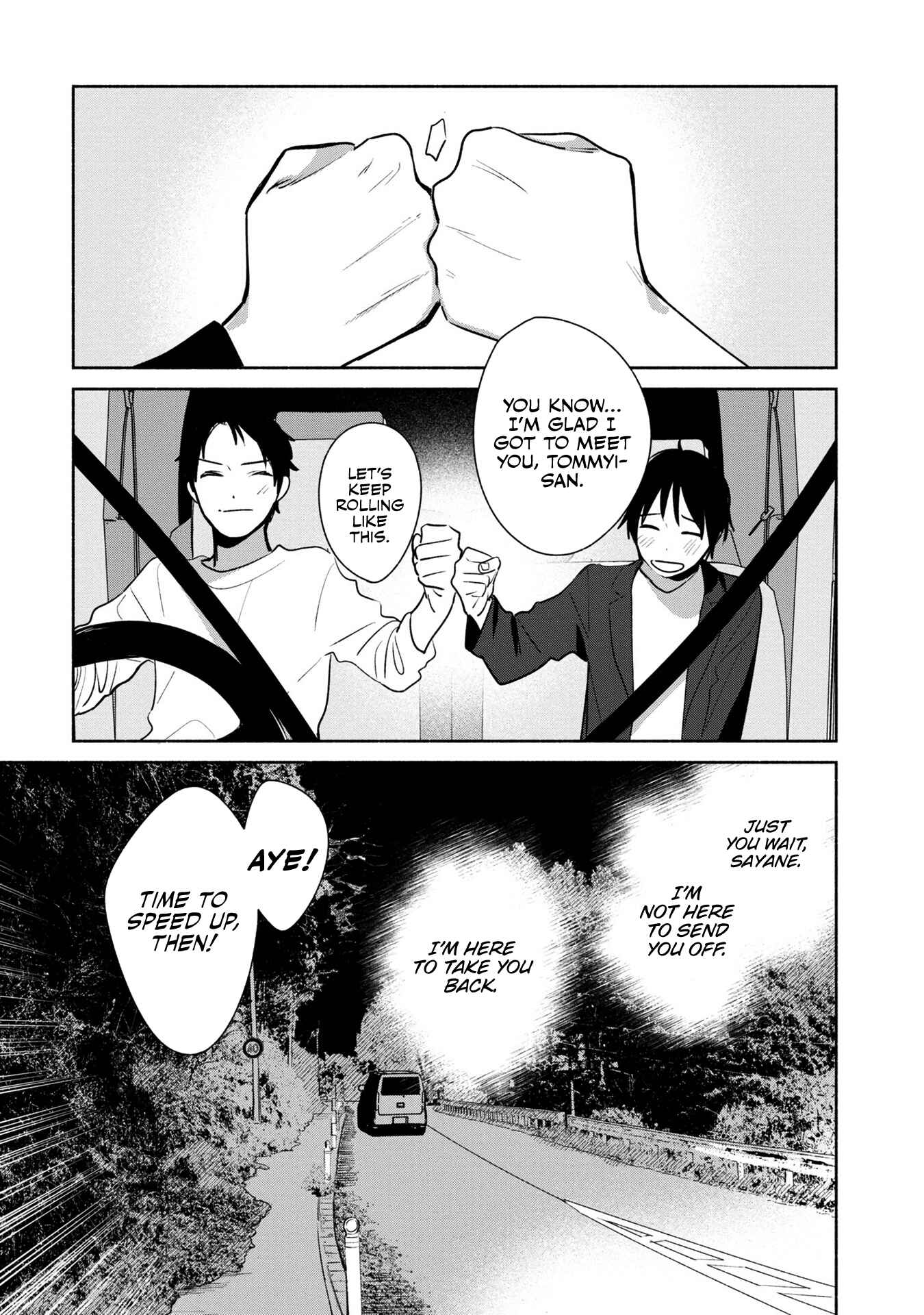 Page 9 Chapter 14 Kimi no Wasurekata wo Oshiete