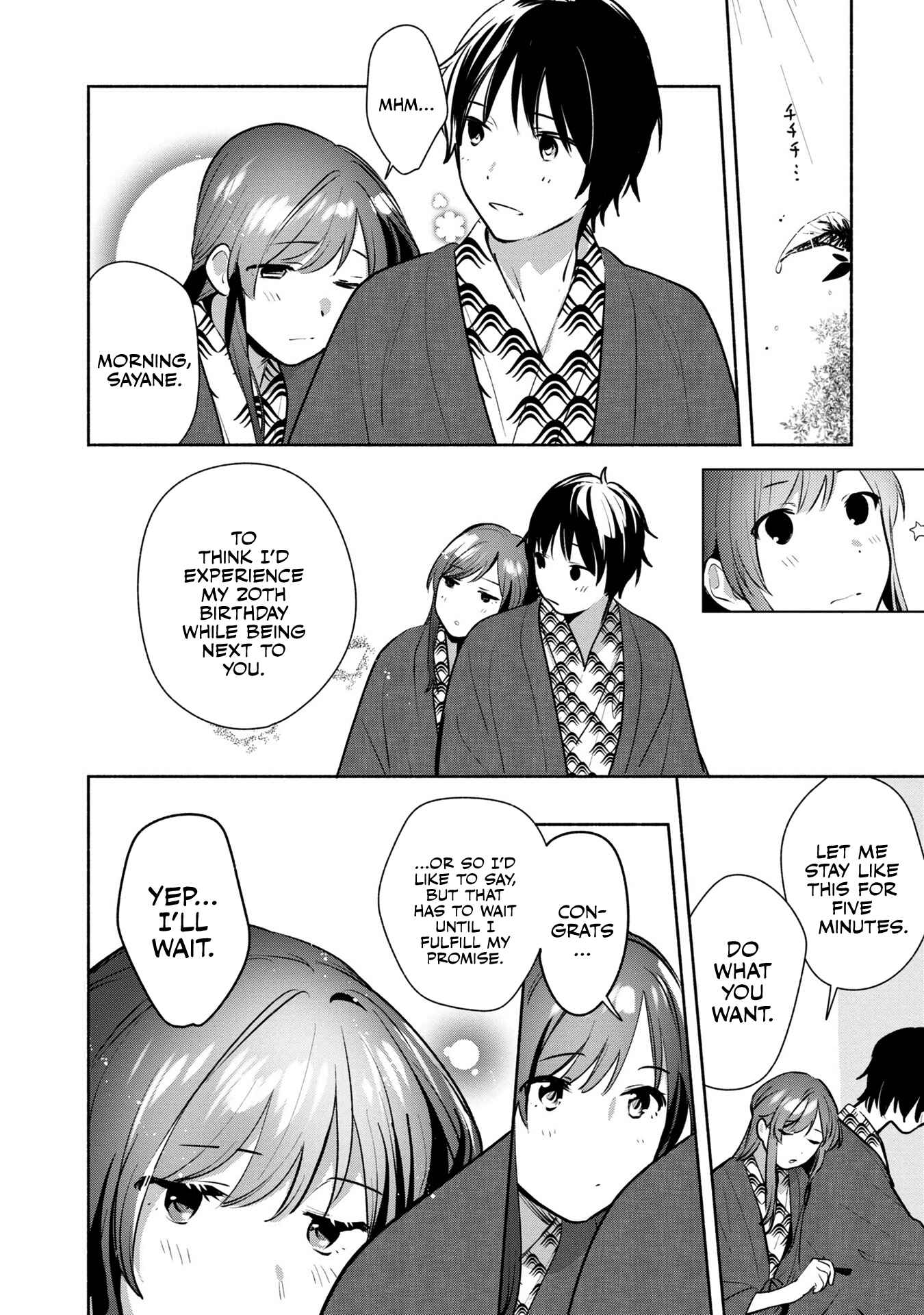 Page 14 Chapter 13 Kimi no Wasurekata wo Oshiete