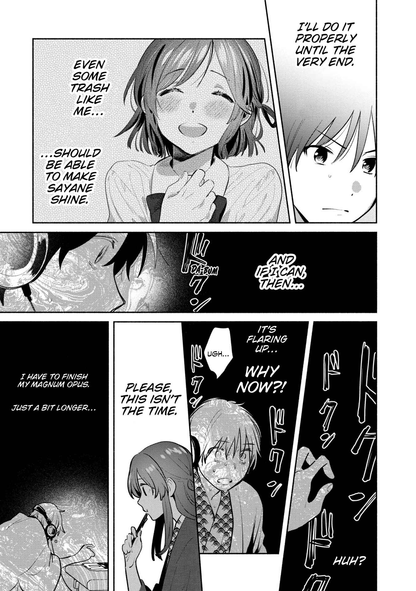 Page 15 Chapter 13 Kimi no Wasurekata wo Oshiete