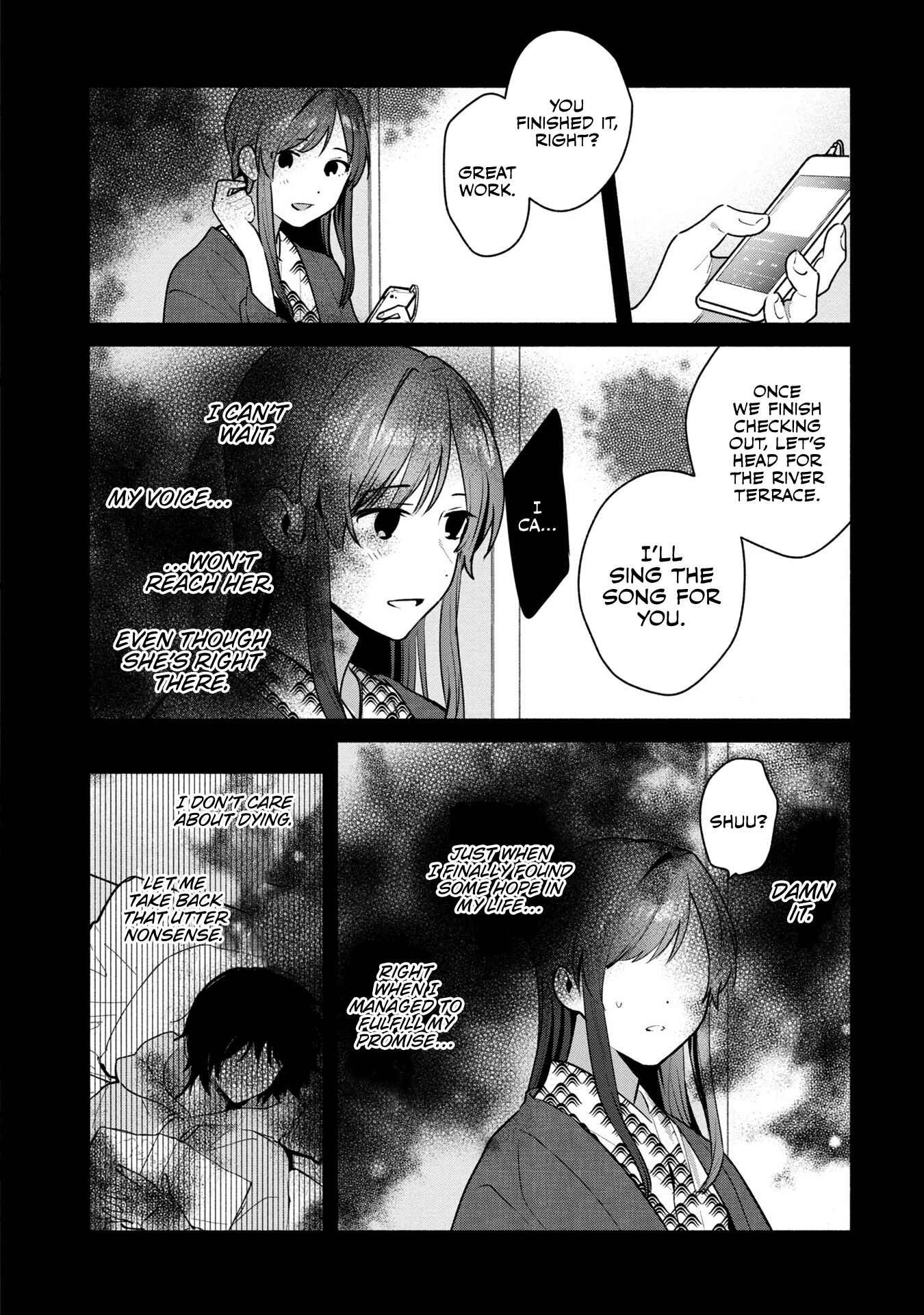 Page 16 Chapter 13 Kimi no Wasurekata wo Oshiete