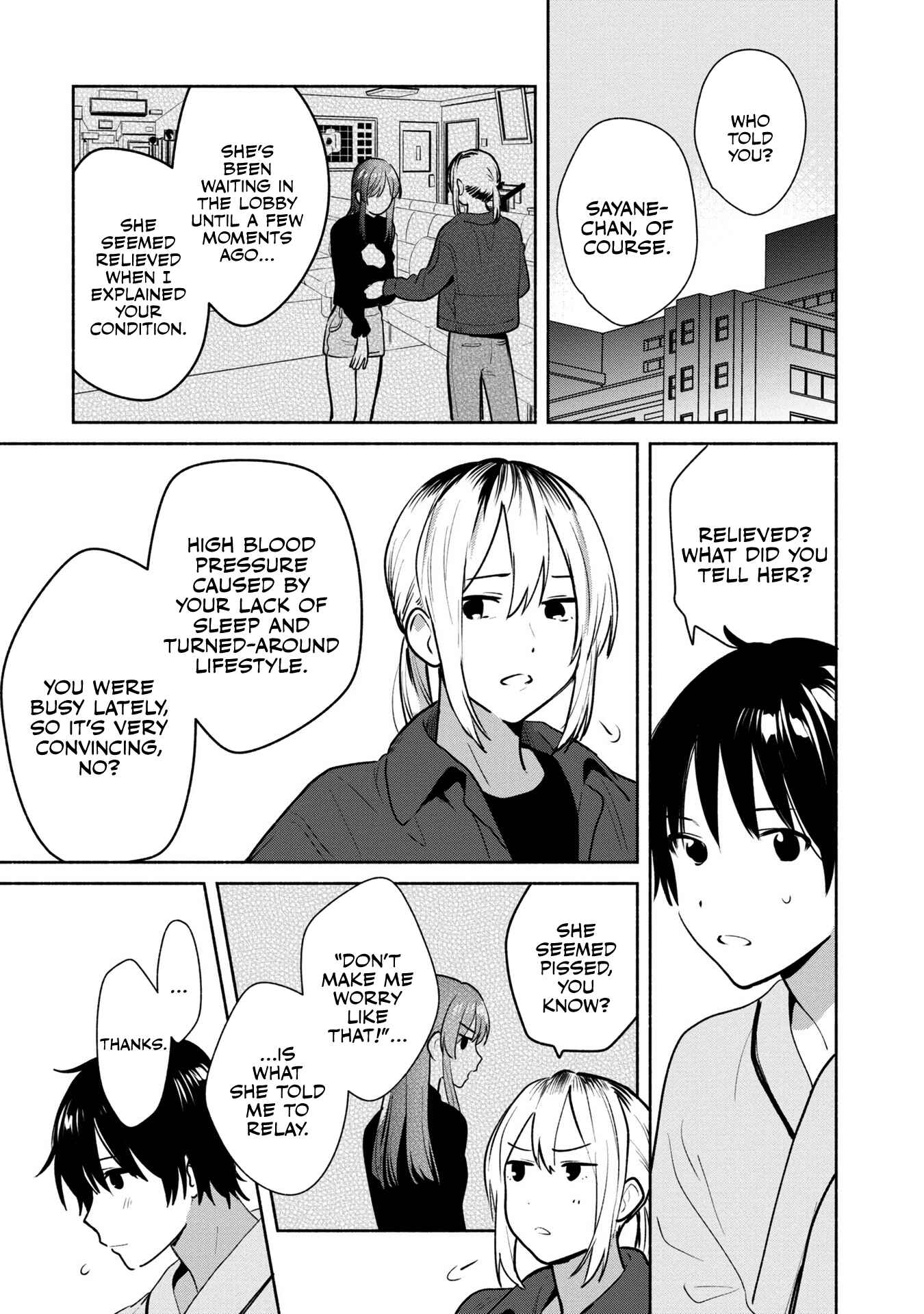 Page 19 Chapter 13 Kimi no Wasurekata wo Oshiete