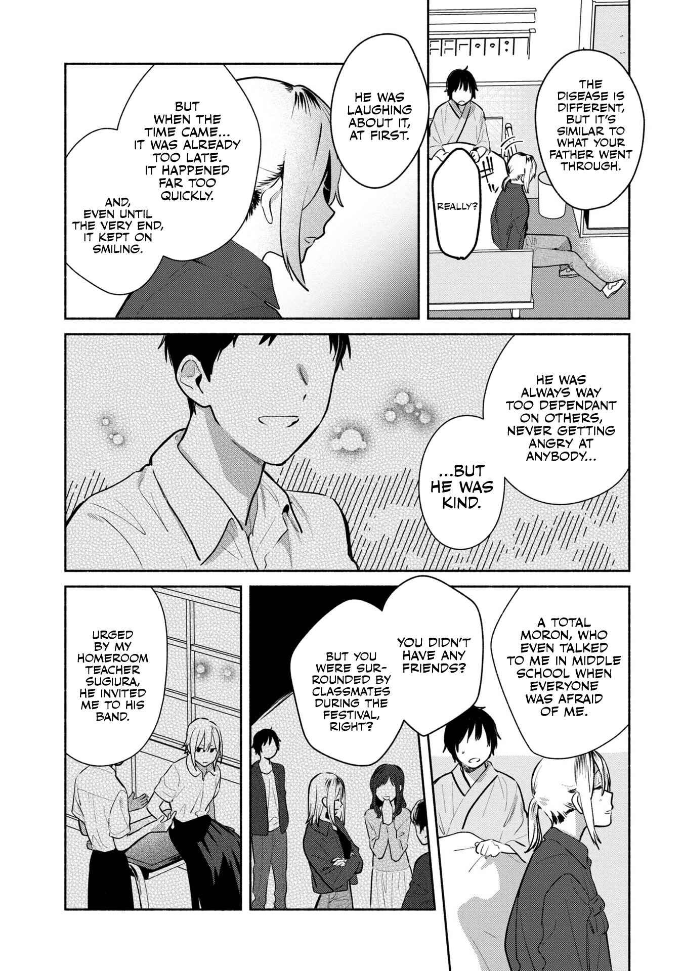 Page 22 Chapter 13 Kimi no Wasurekata wo Oshiete