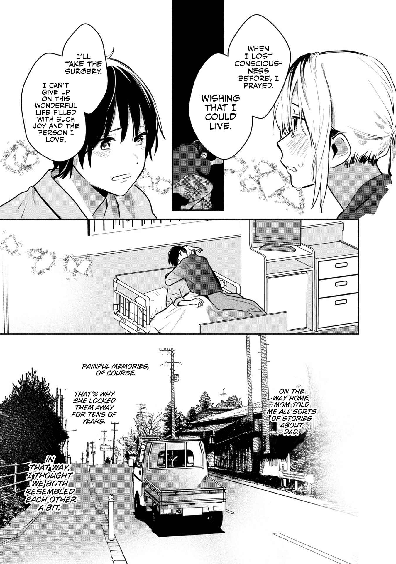 Page 25 Chapter 13 Kimi no Wasurekata wo Oshiete