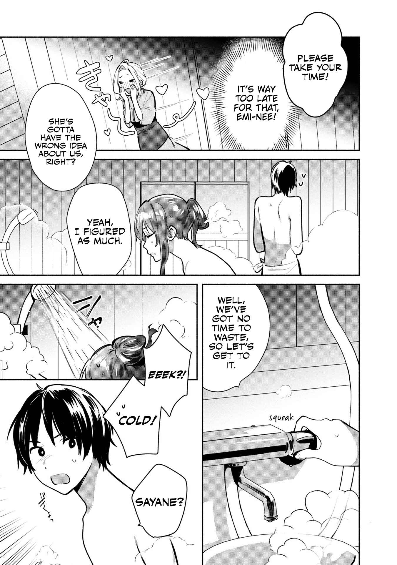 Page 5 Chapter 13 Kimi no Wasurekata wo Oshiete