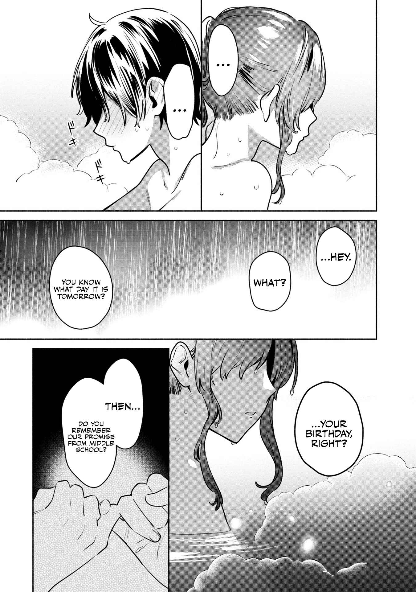 Page 7 Chapter 13 Kimi no Wasurekata wo Oshiete