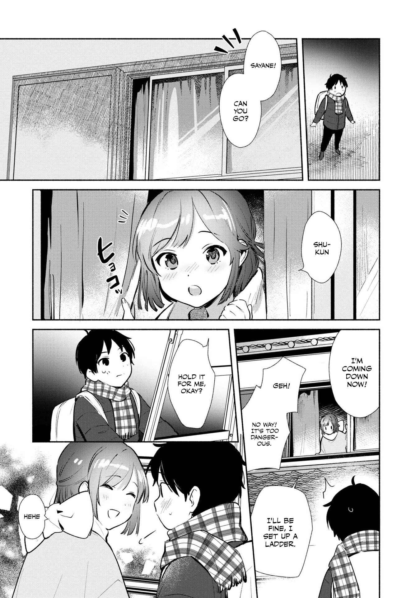 Page 2 Chapter 9.5 Kimi no Wasurekata wo Oshiete