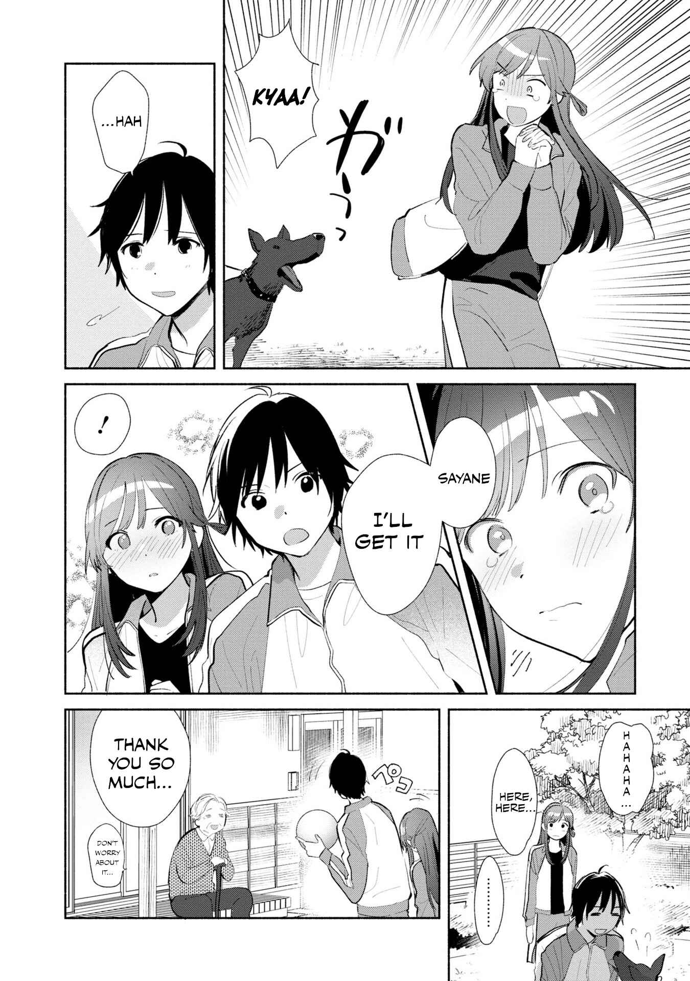 Page 17 Chapter 3 Kimi no Wasurekata wo Oshiete