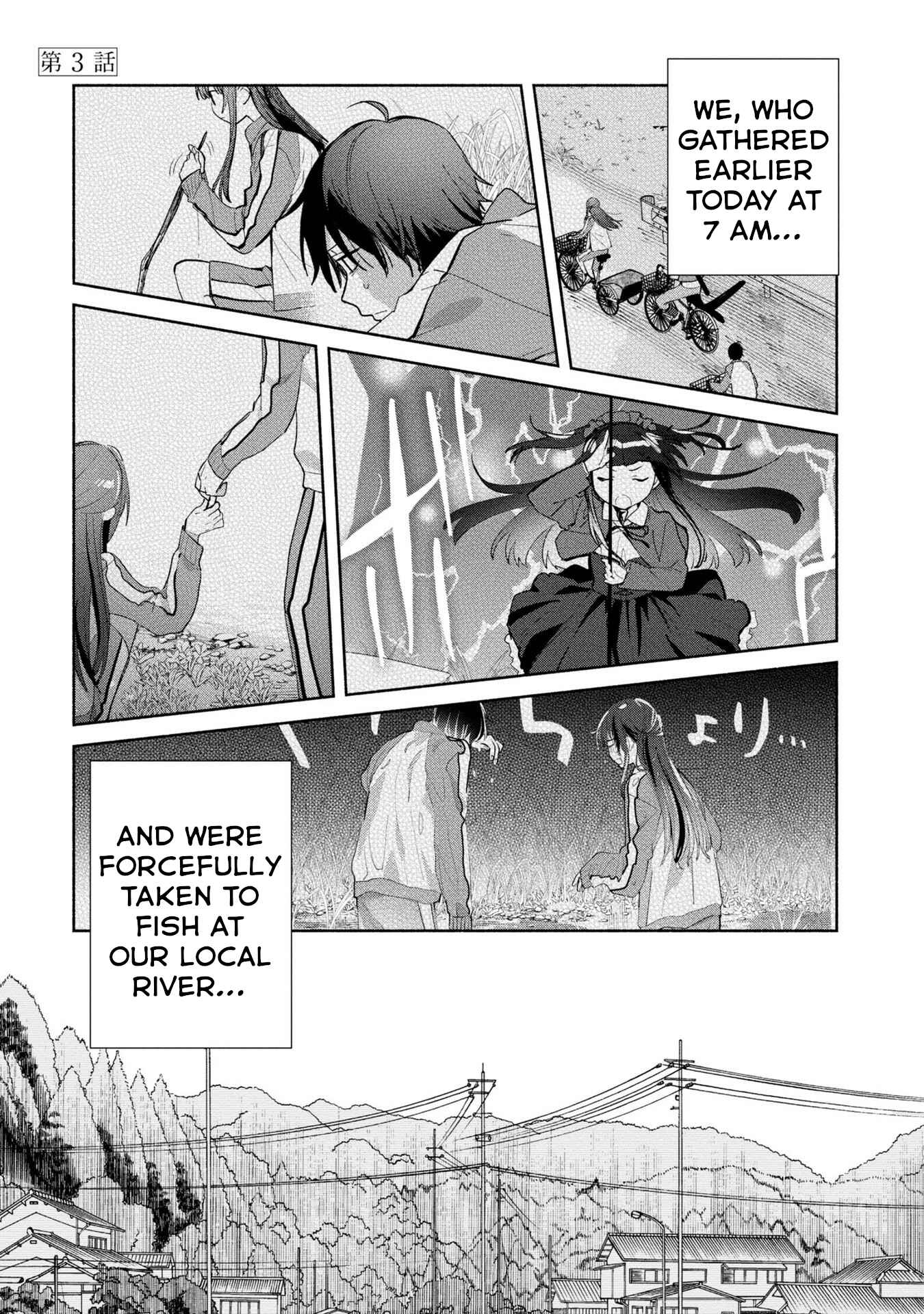 Page 2 Chapter 3 Kimi no Wasurekata wo Oshiete