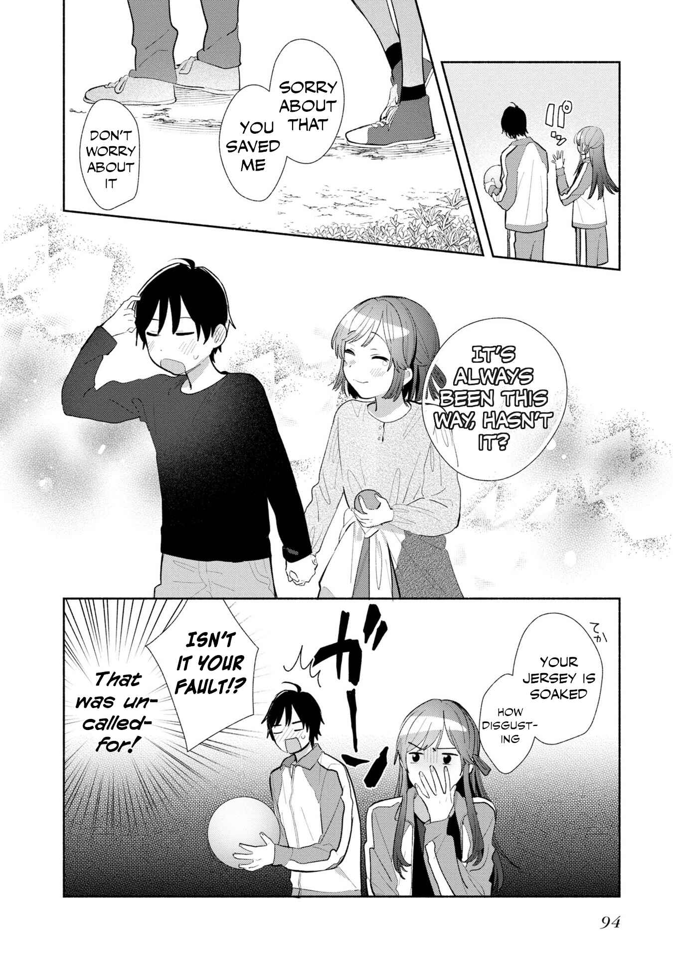 Page 21 Chapter 3 Kimi no Wasurekata wo Oshiete