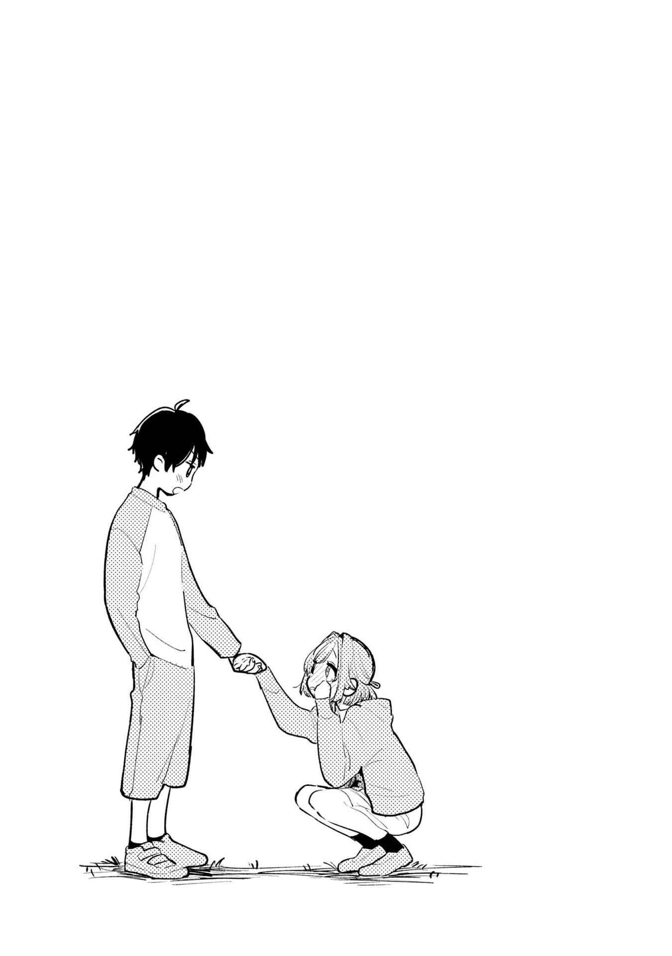 Page 22 Chapter 3 Kimi no Wasurekata wo Oshiete