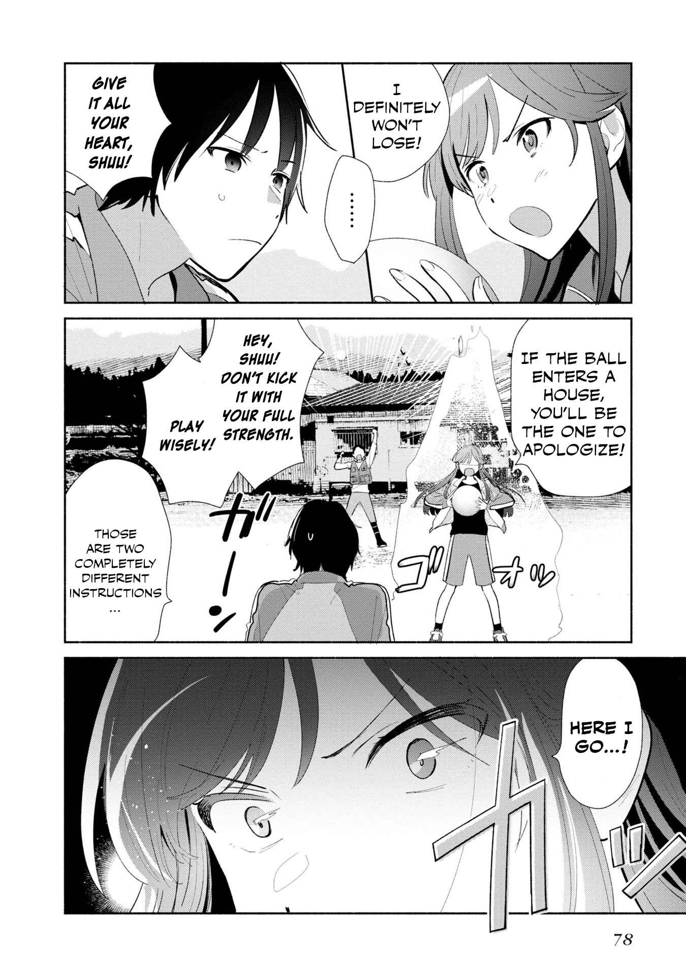 Page 5 Chapter 3 Kimi no Wasurekata wo Oshiete